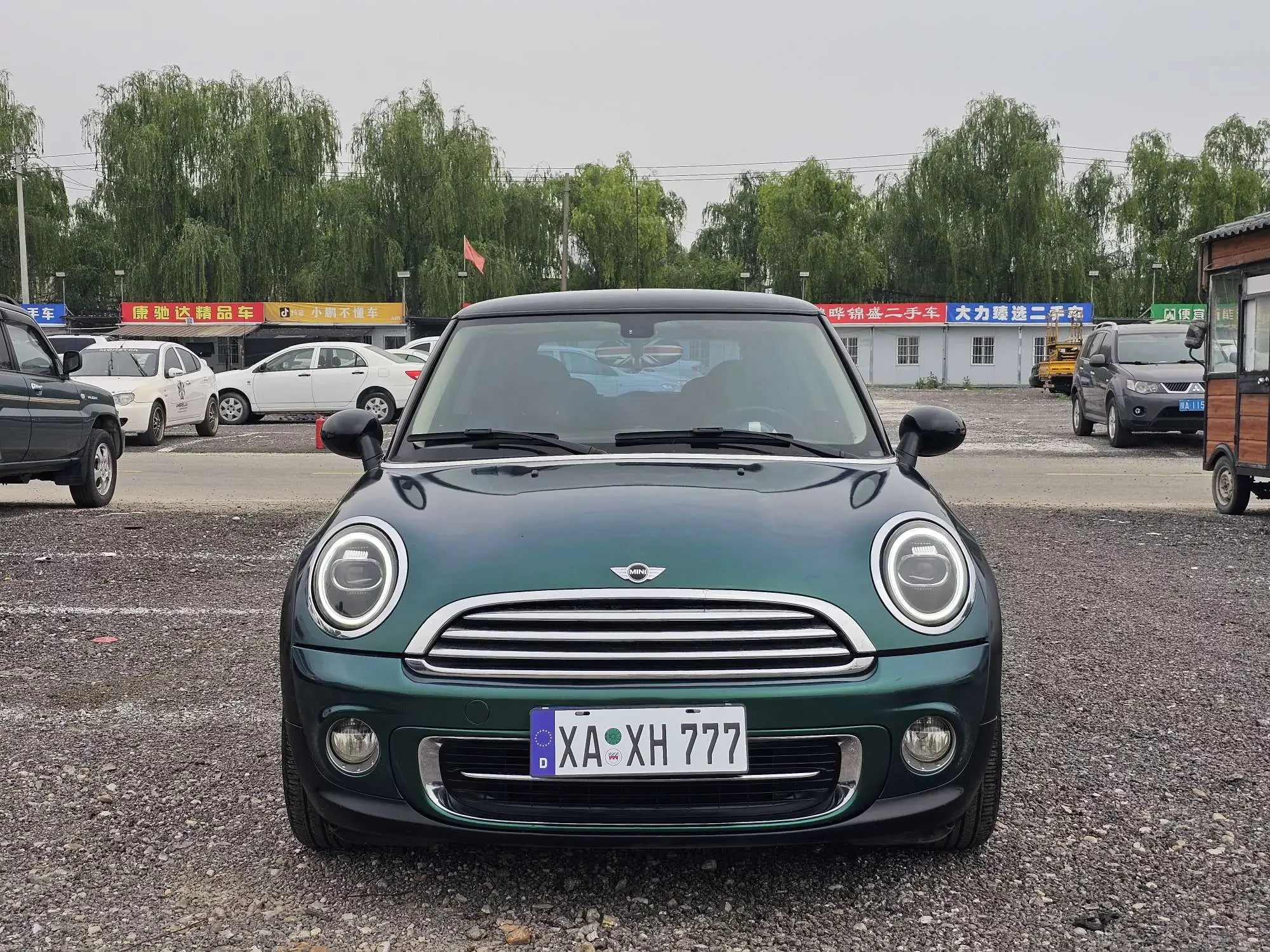 MINI COUPE