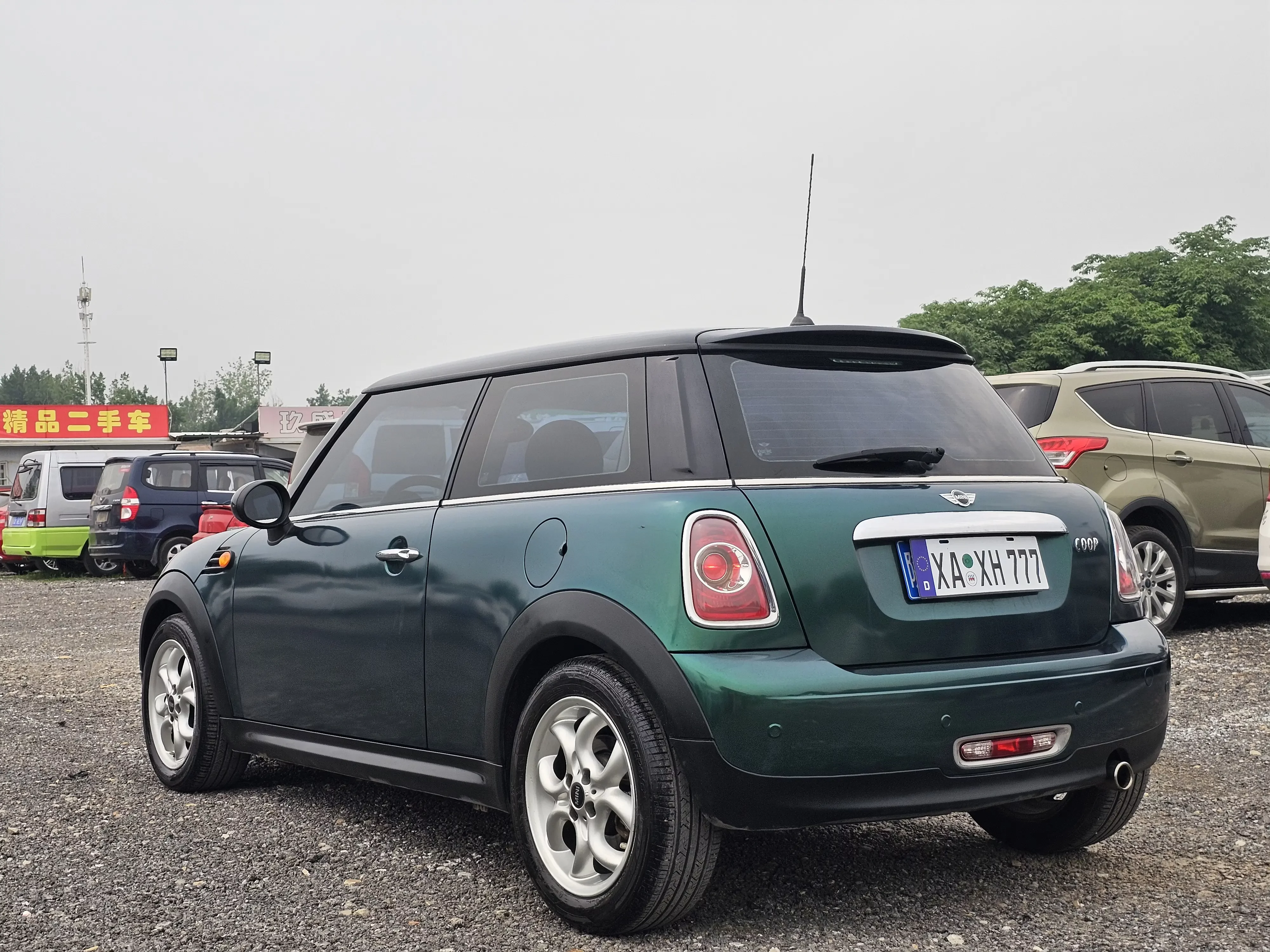 MINI COUPE