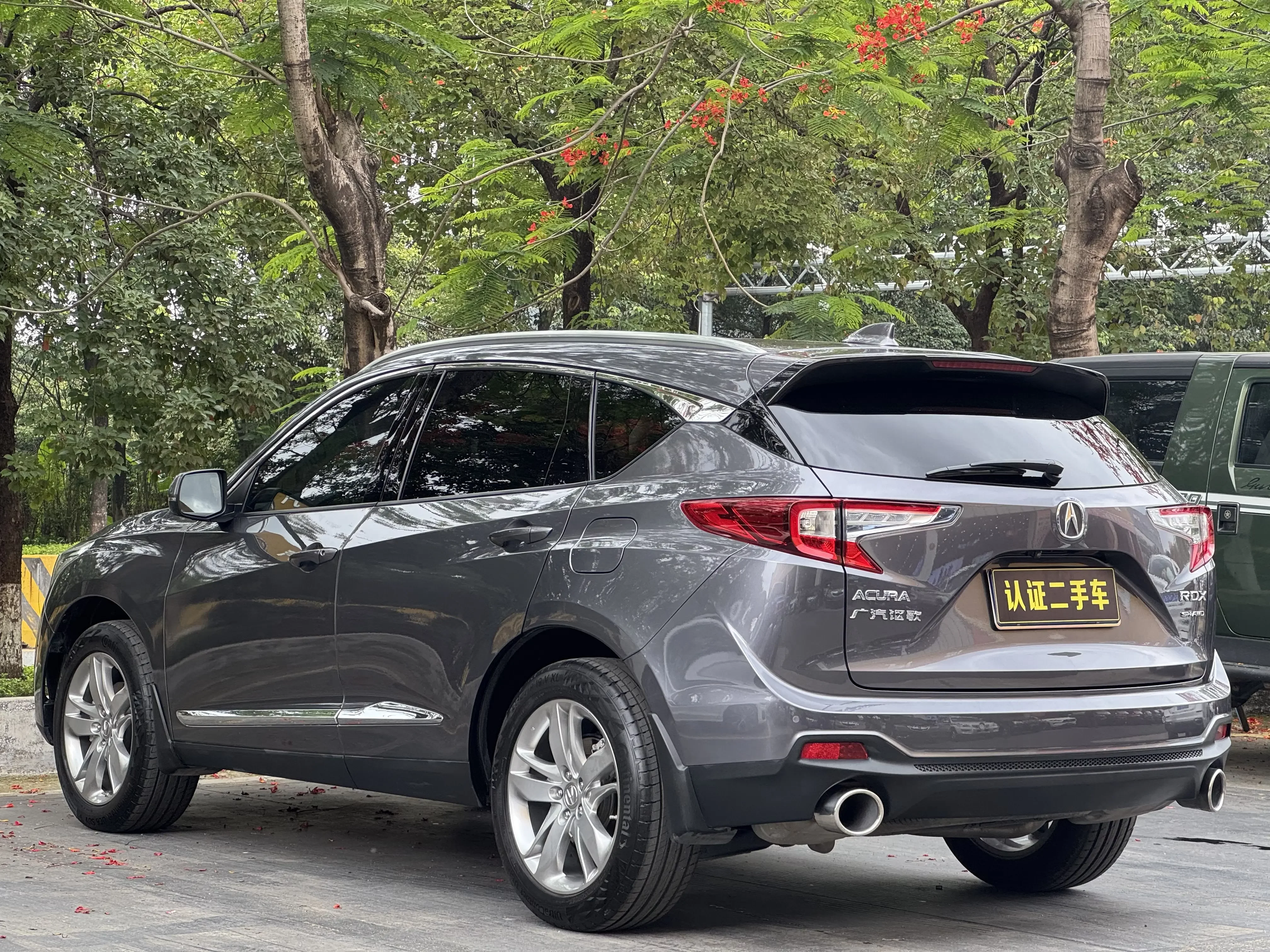 Acura RDX