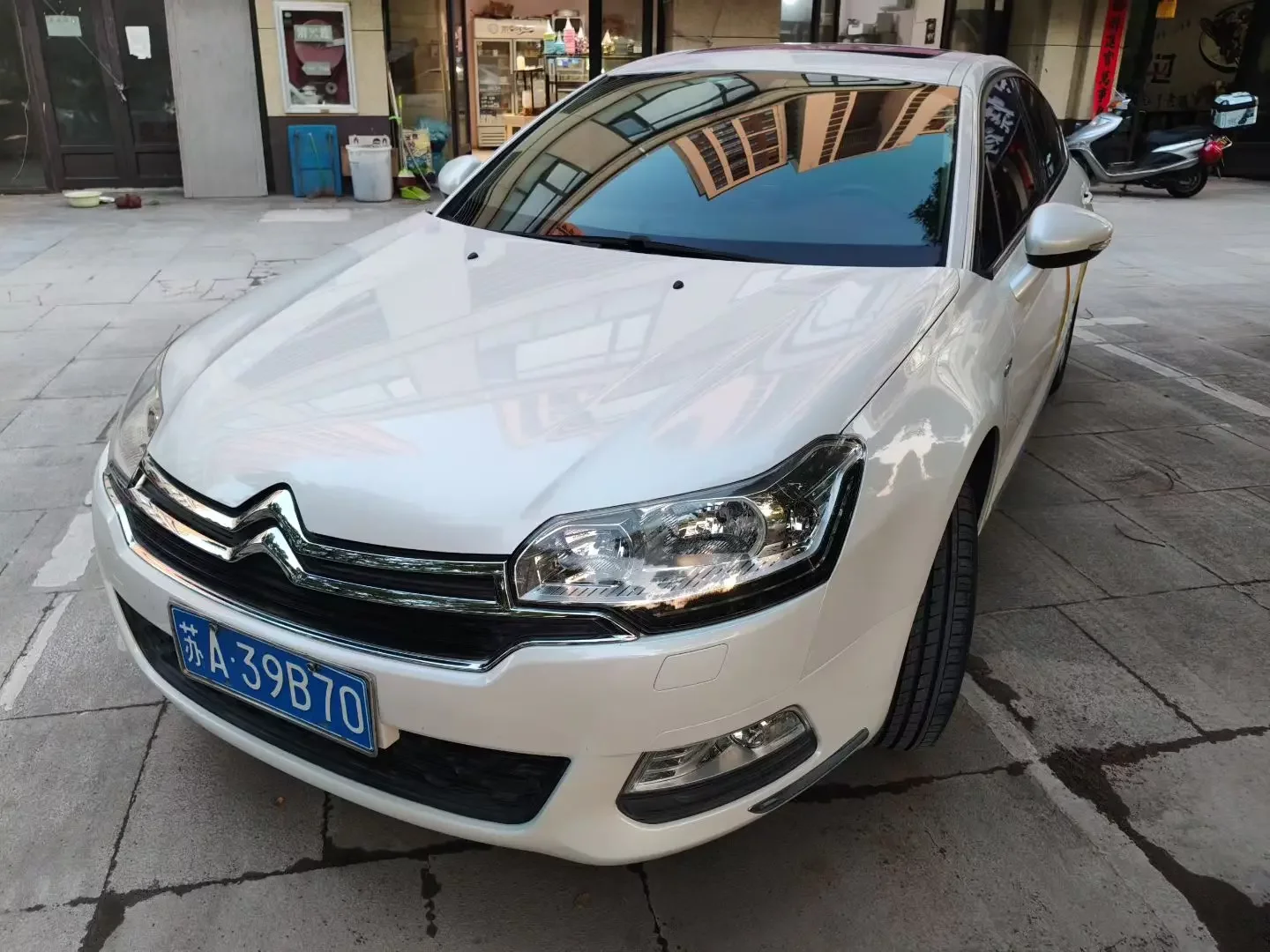 Citroën Citroen C5