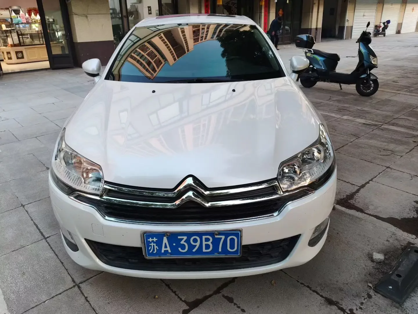 Citroën Citroen C5