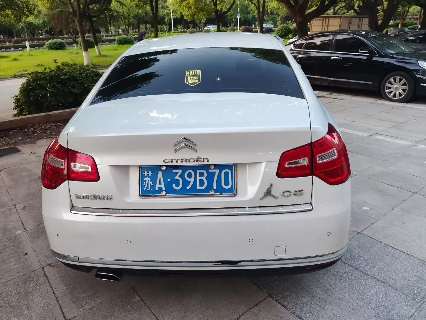 Citroën Citroen C5
