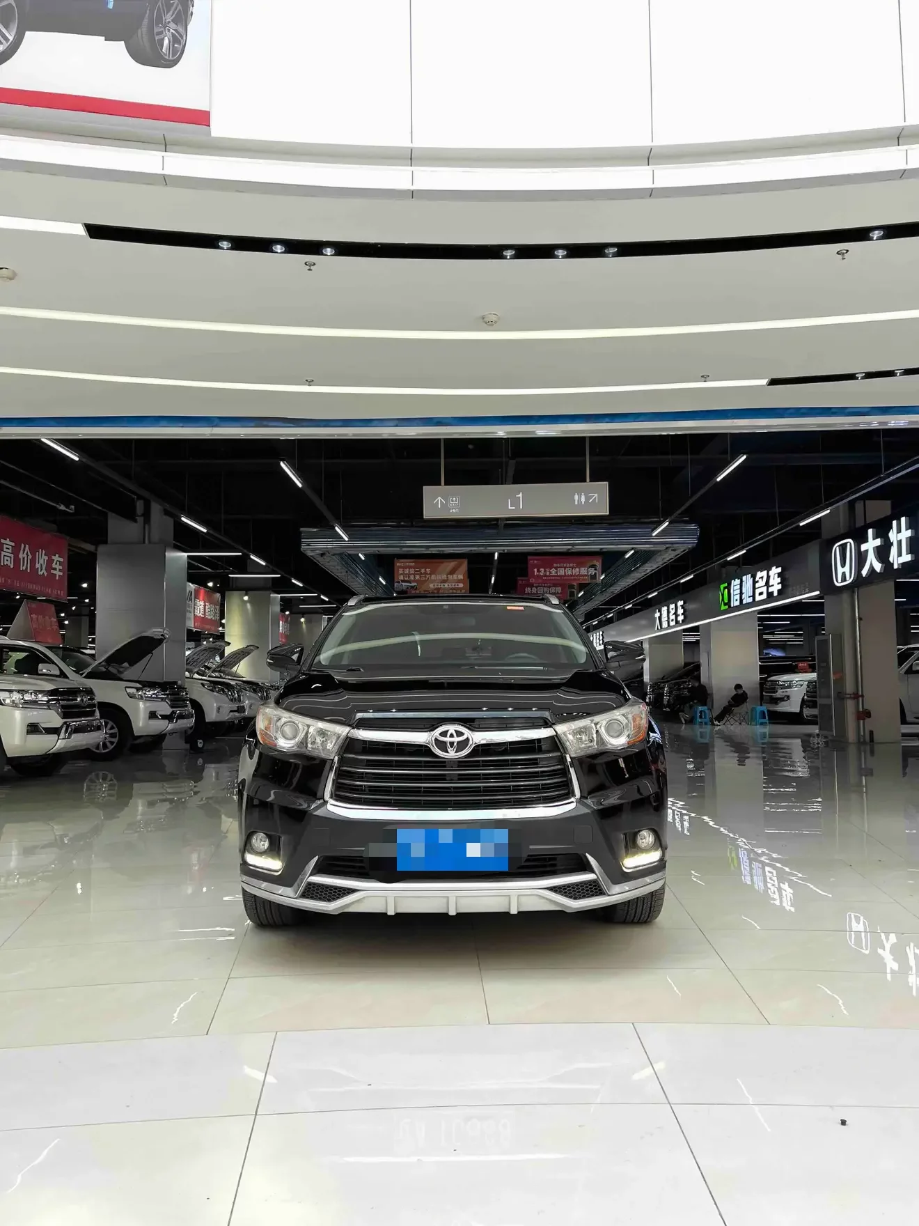 Toyota Highlander