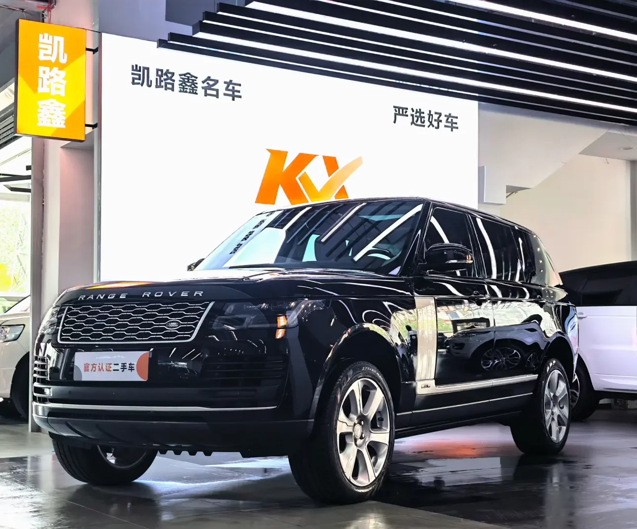 Land Rover range rover