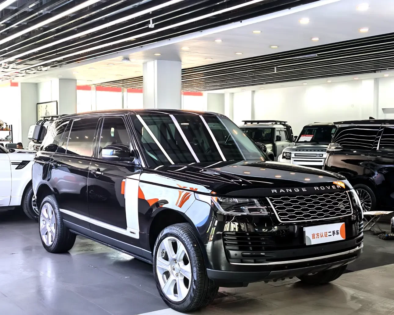 Land Rover range rover