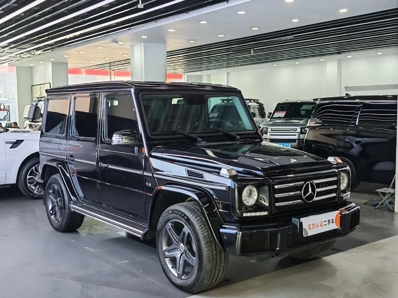 Mercedes-Benz G Class