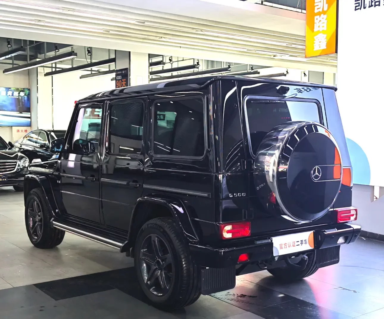 Mercedes-Benz G Class