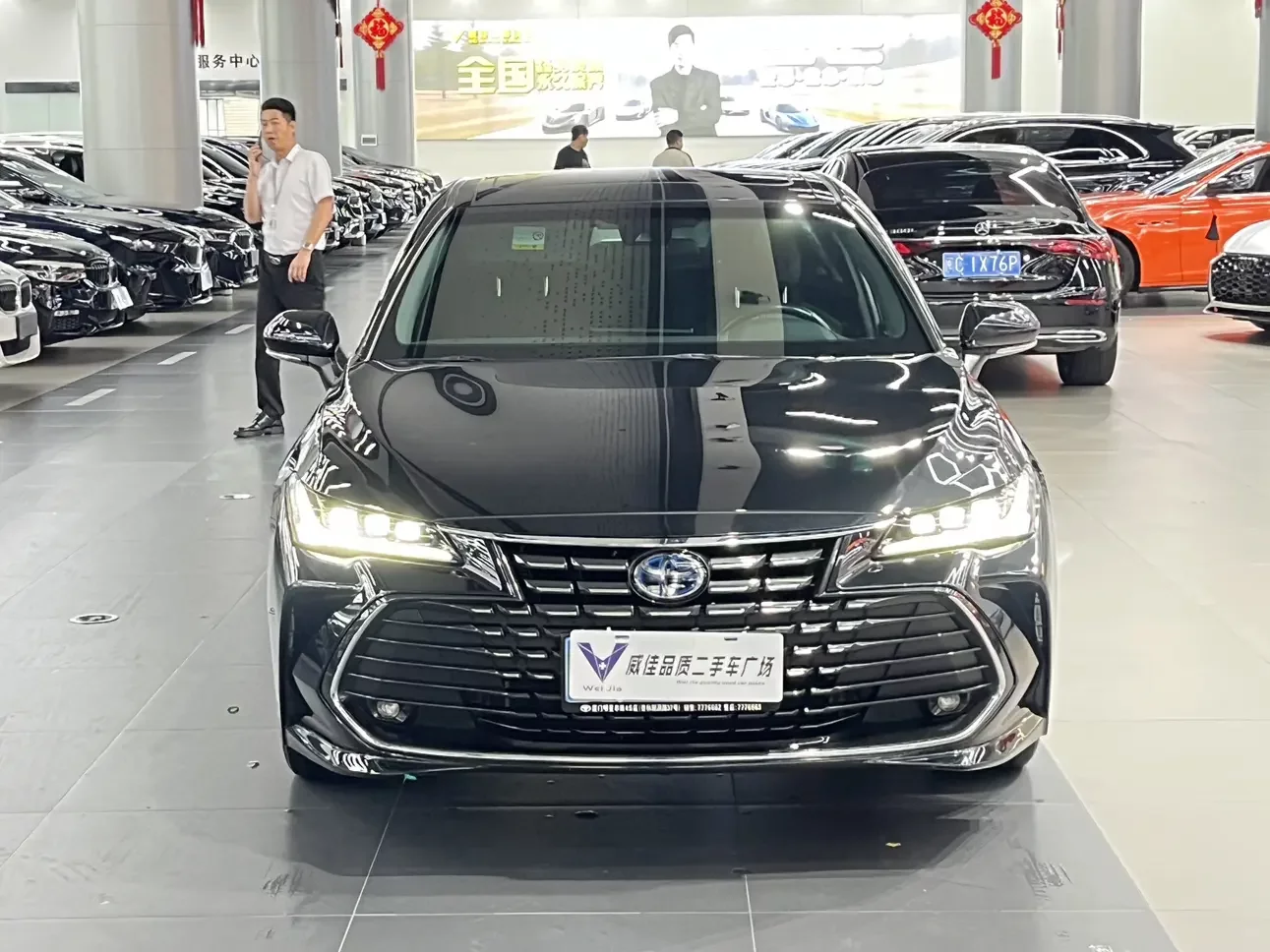 Toyota Avalon