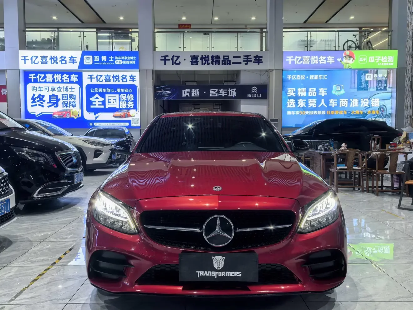 Mercedes-Benz C Class