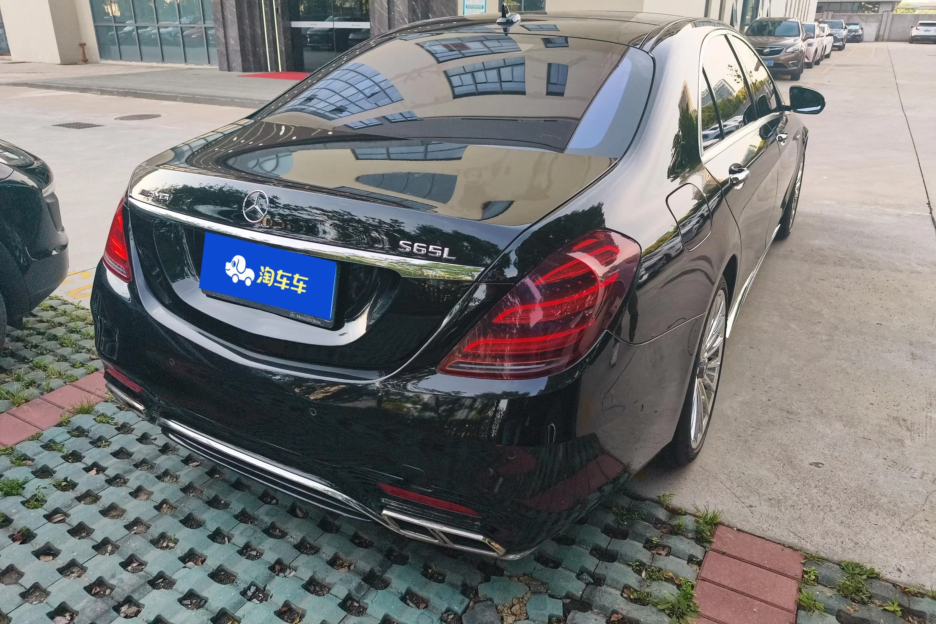 Mercedes-Benz S-Class AMG
