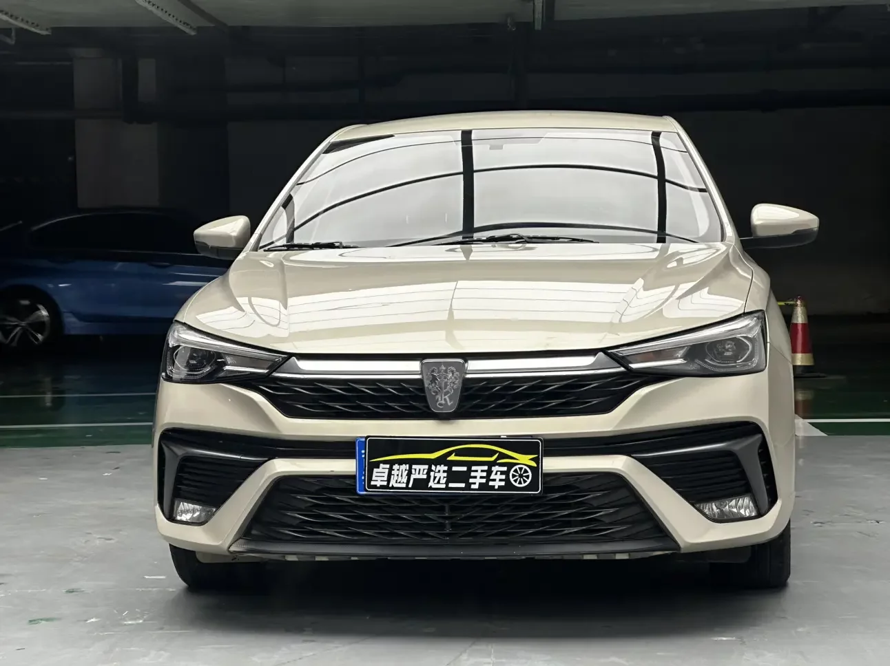 Roewe i5