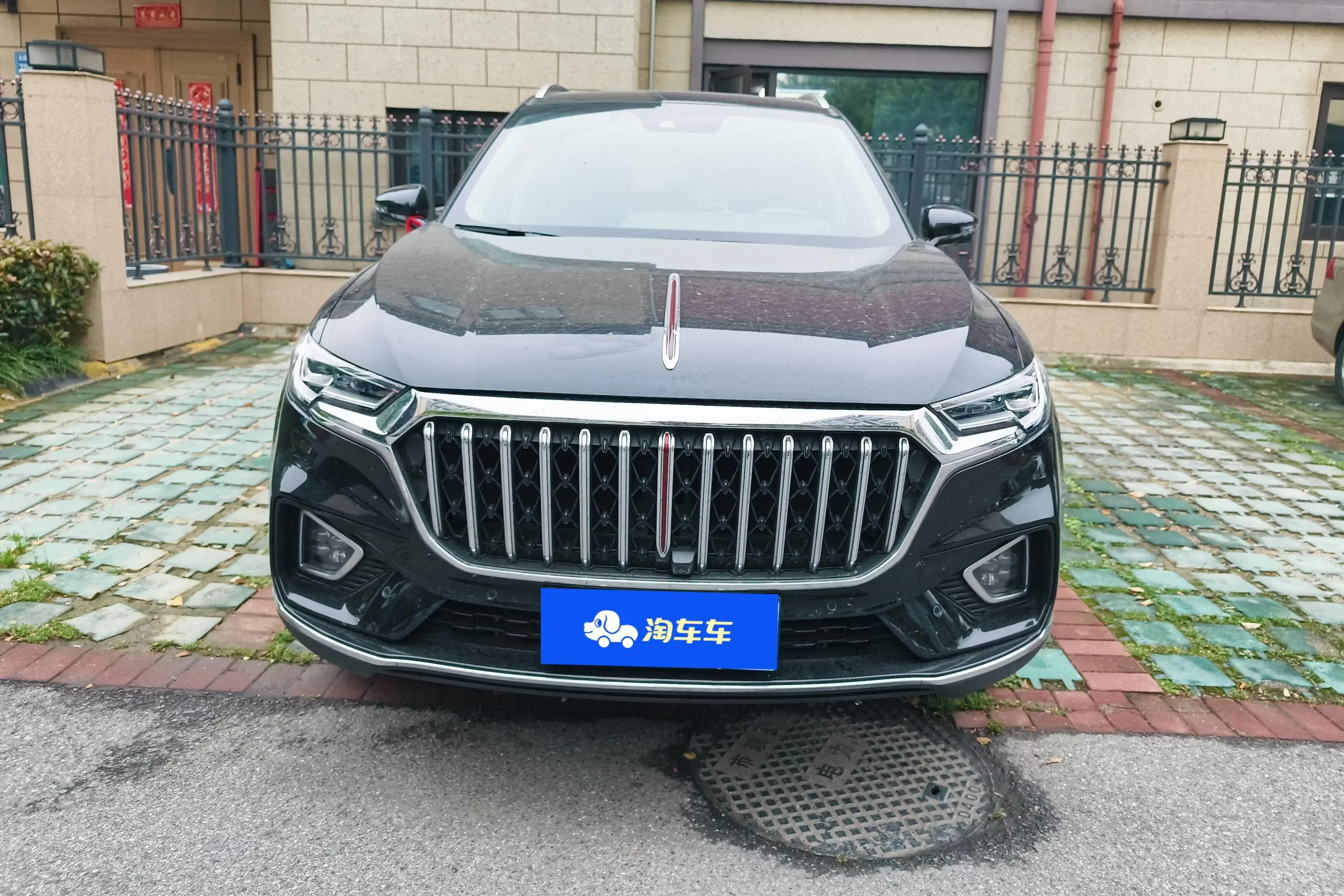 Hongqi HS5