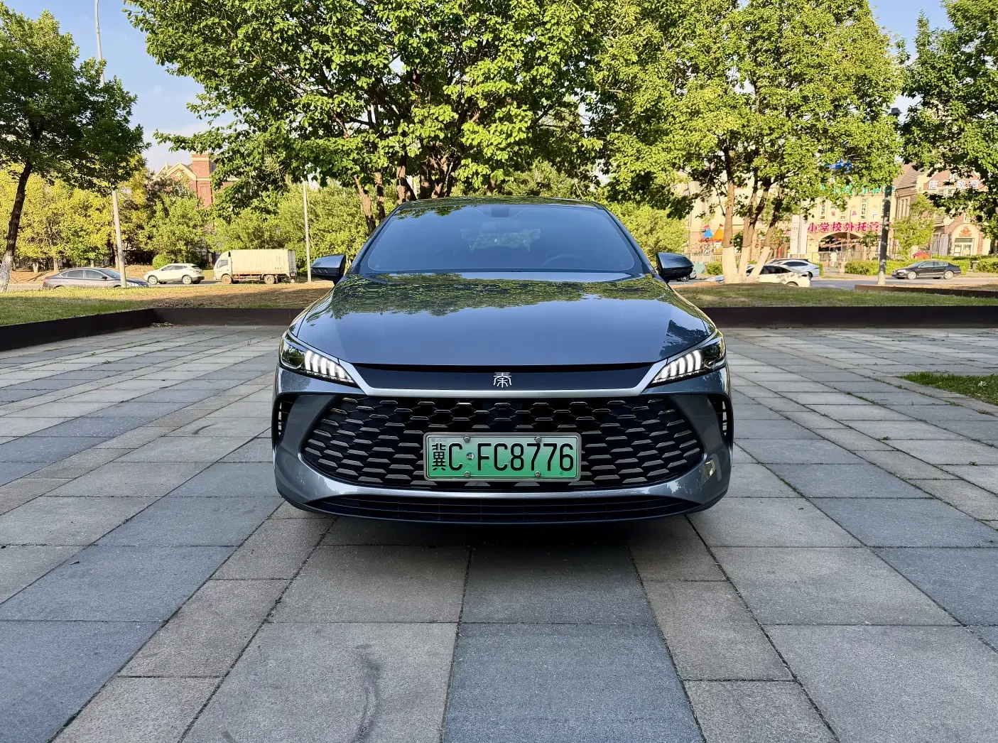 BYD Qin PLUS DM