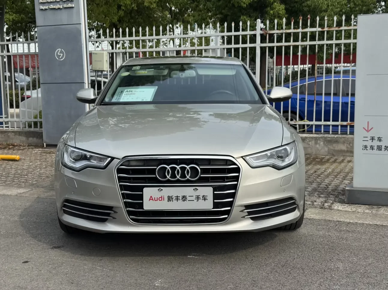 Audi A6L