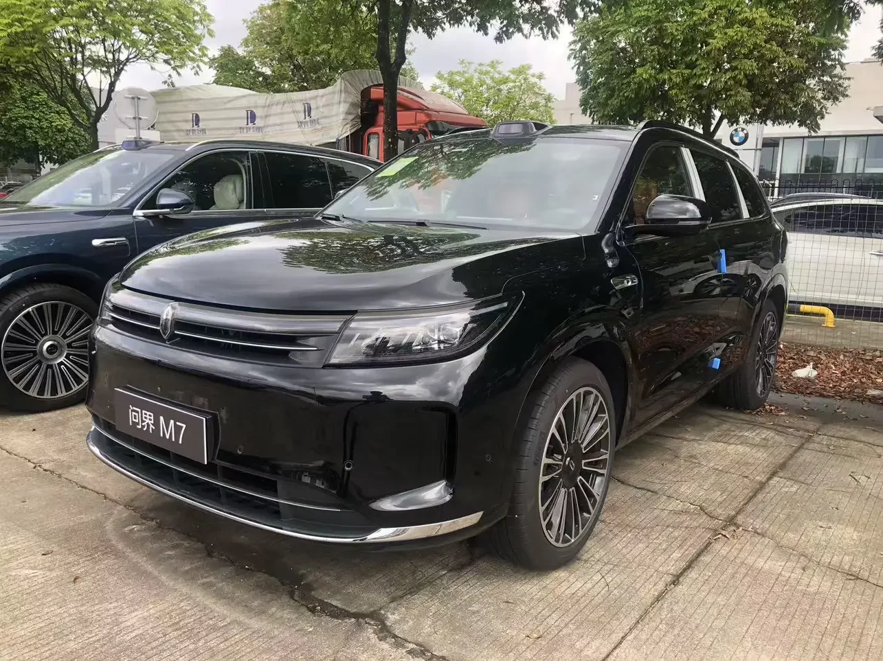 AITO M7