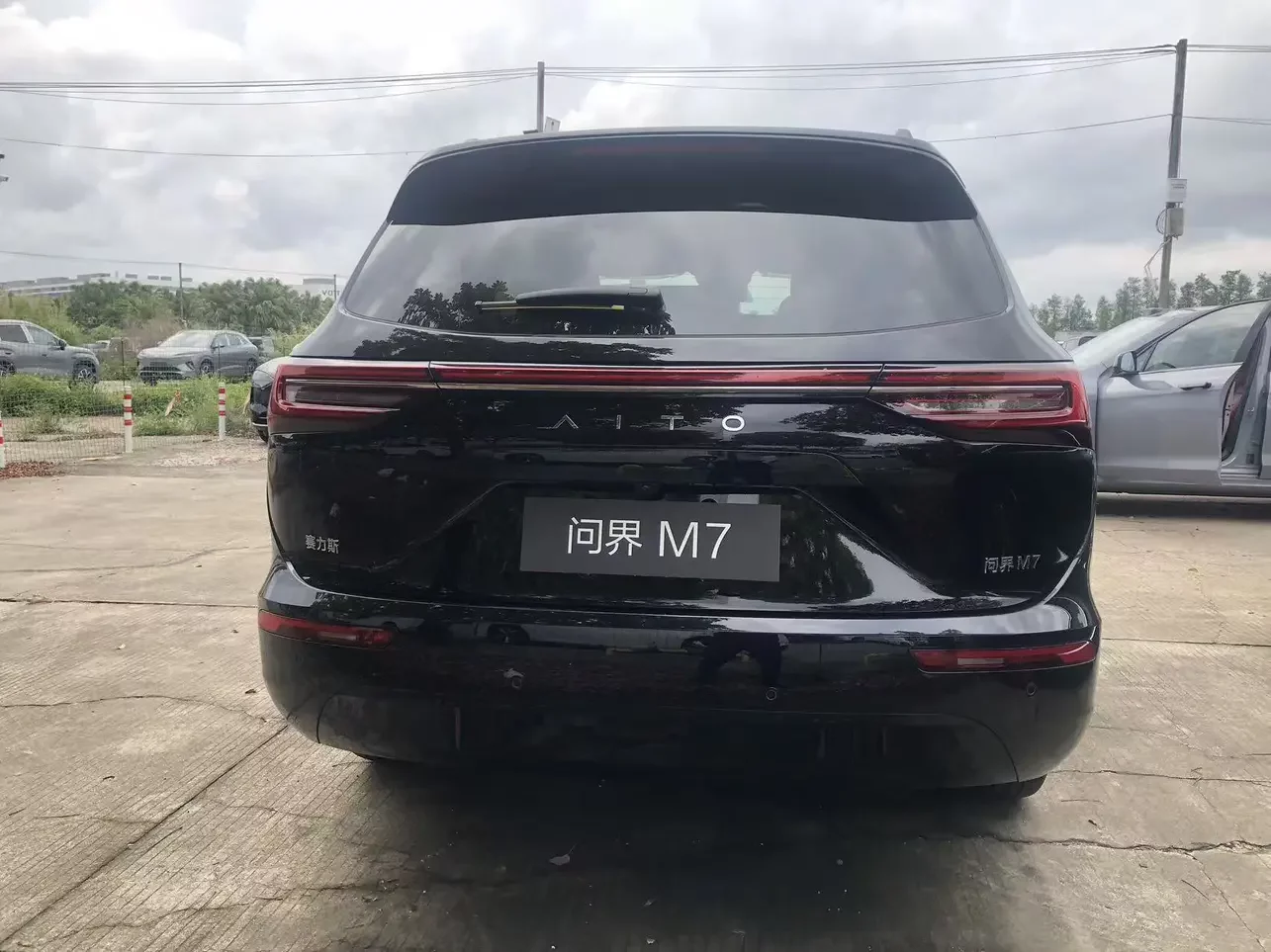 AITO M7