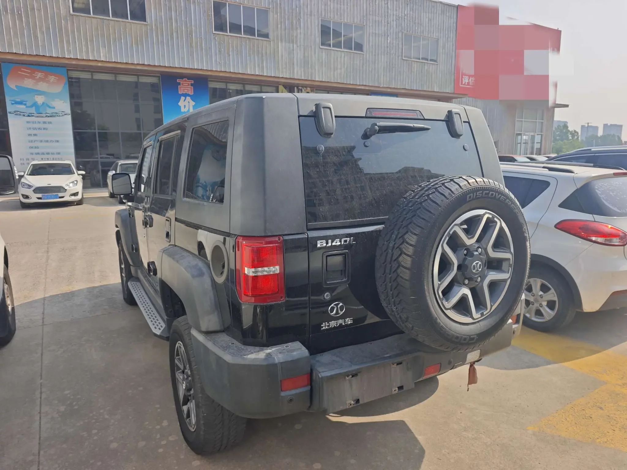 BAIC Beijing Off-road BJ40