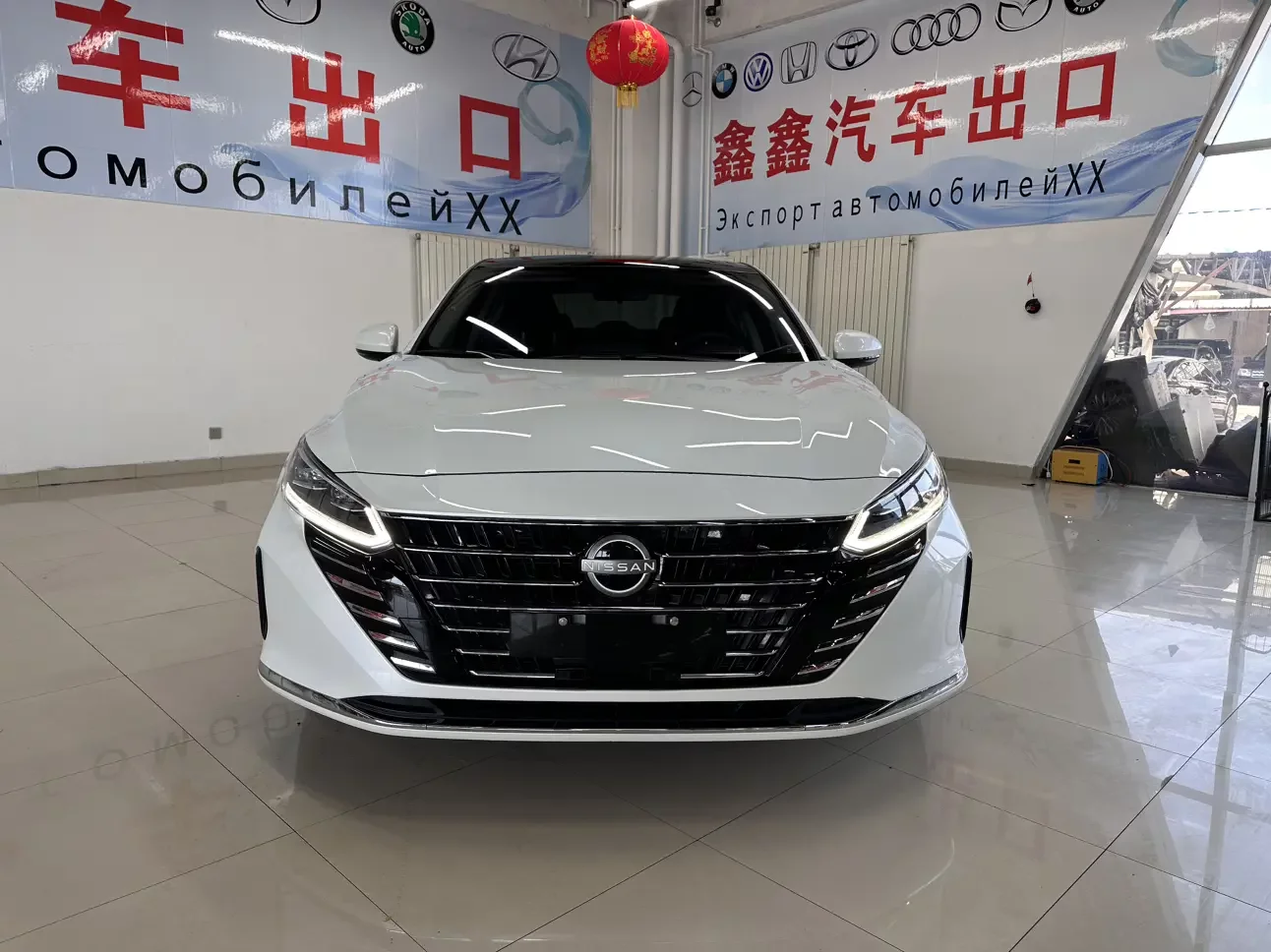 Nissan Altima