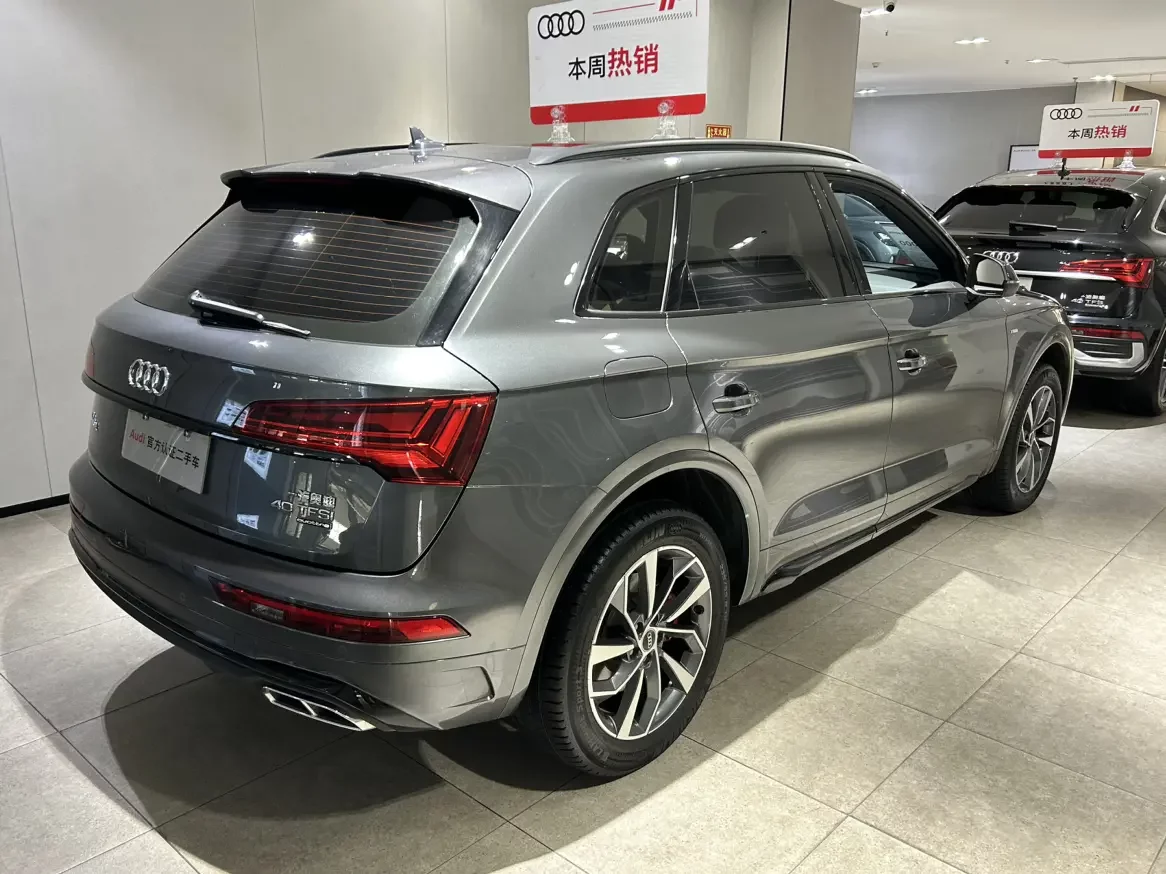 Audi Q5L