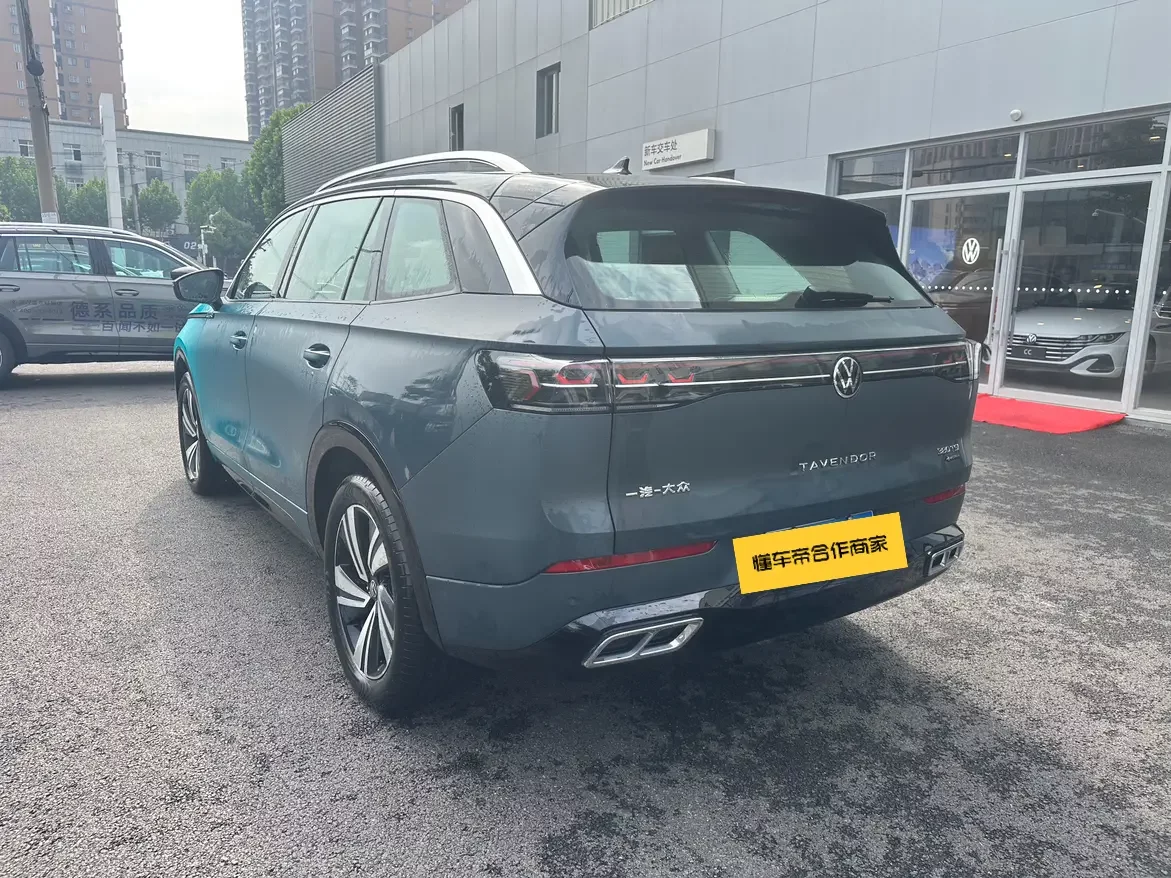 Volkswagen patrol