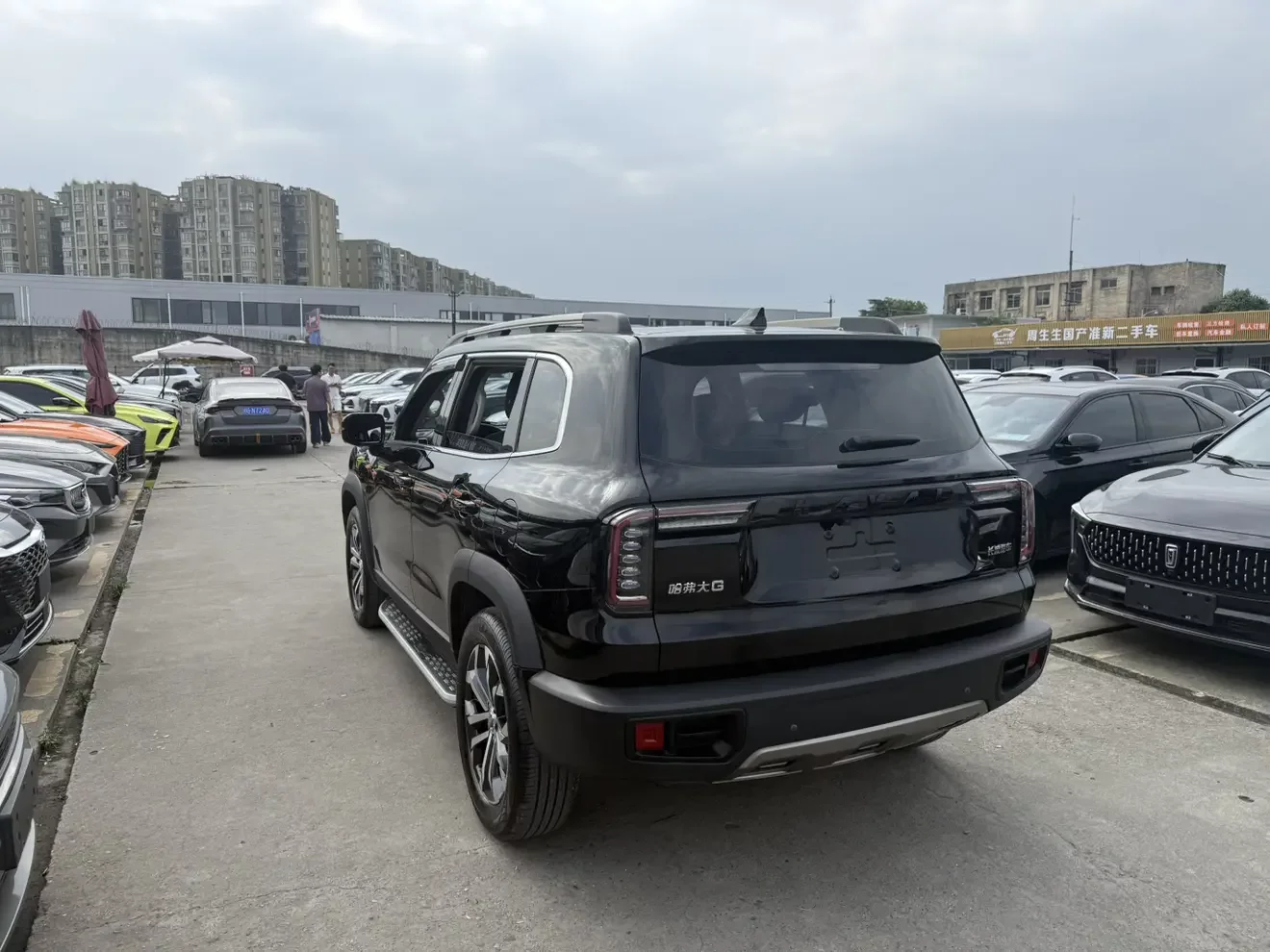 Haval Dargo