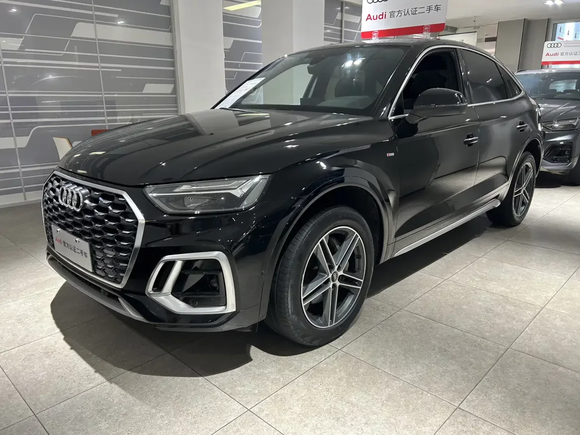 Audi Q5L Sportback