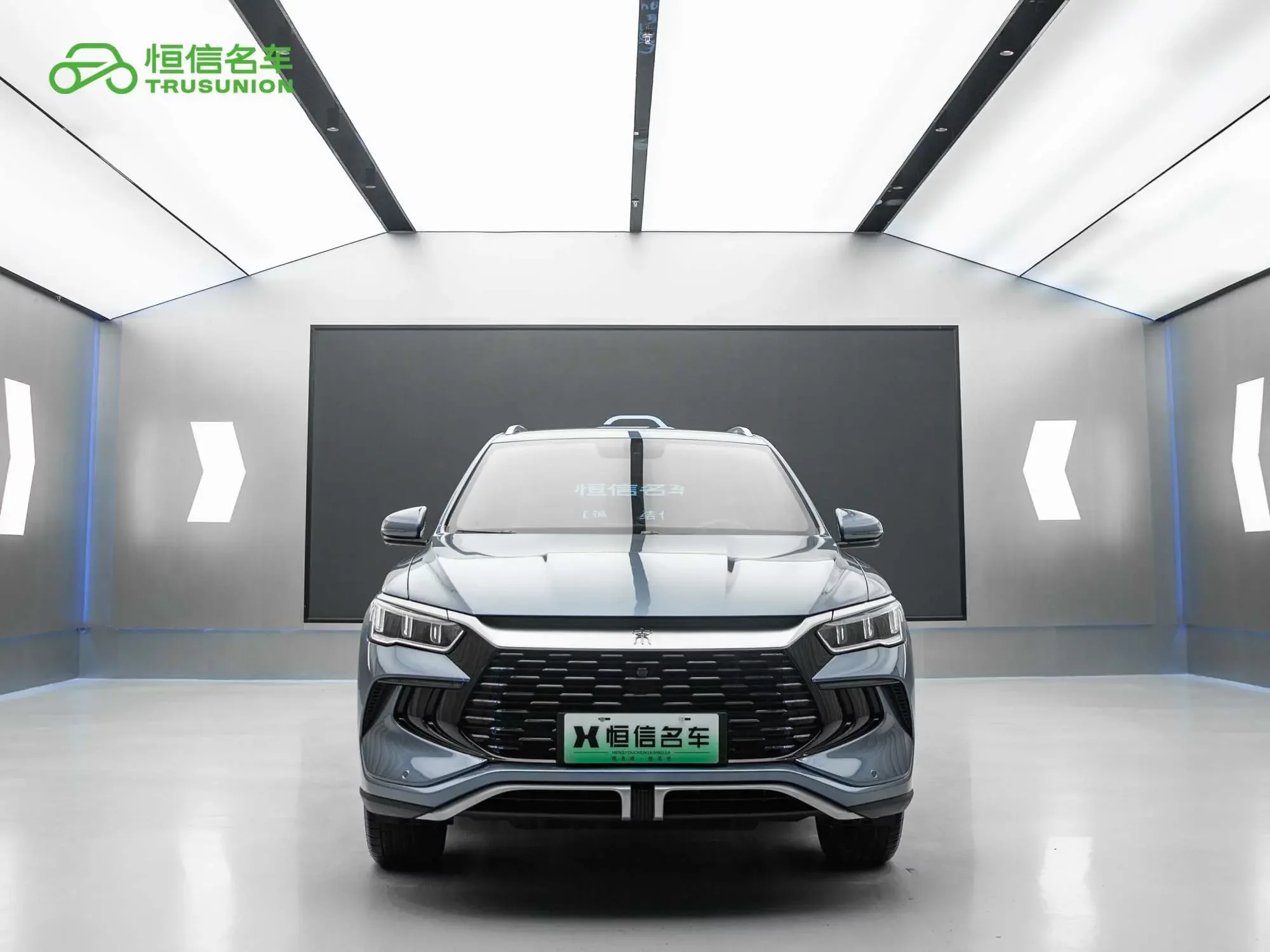 BYD Song Pro DM