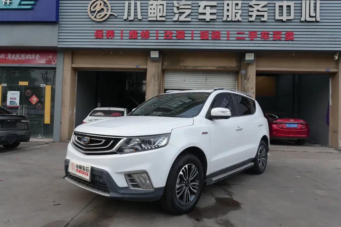 Geely Vision X6