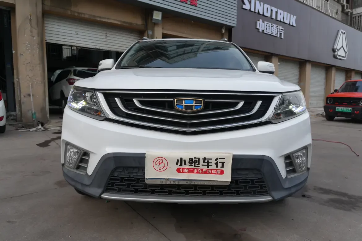 Geely Vision X6