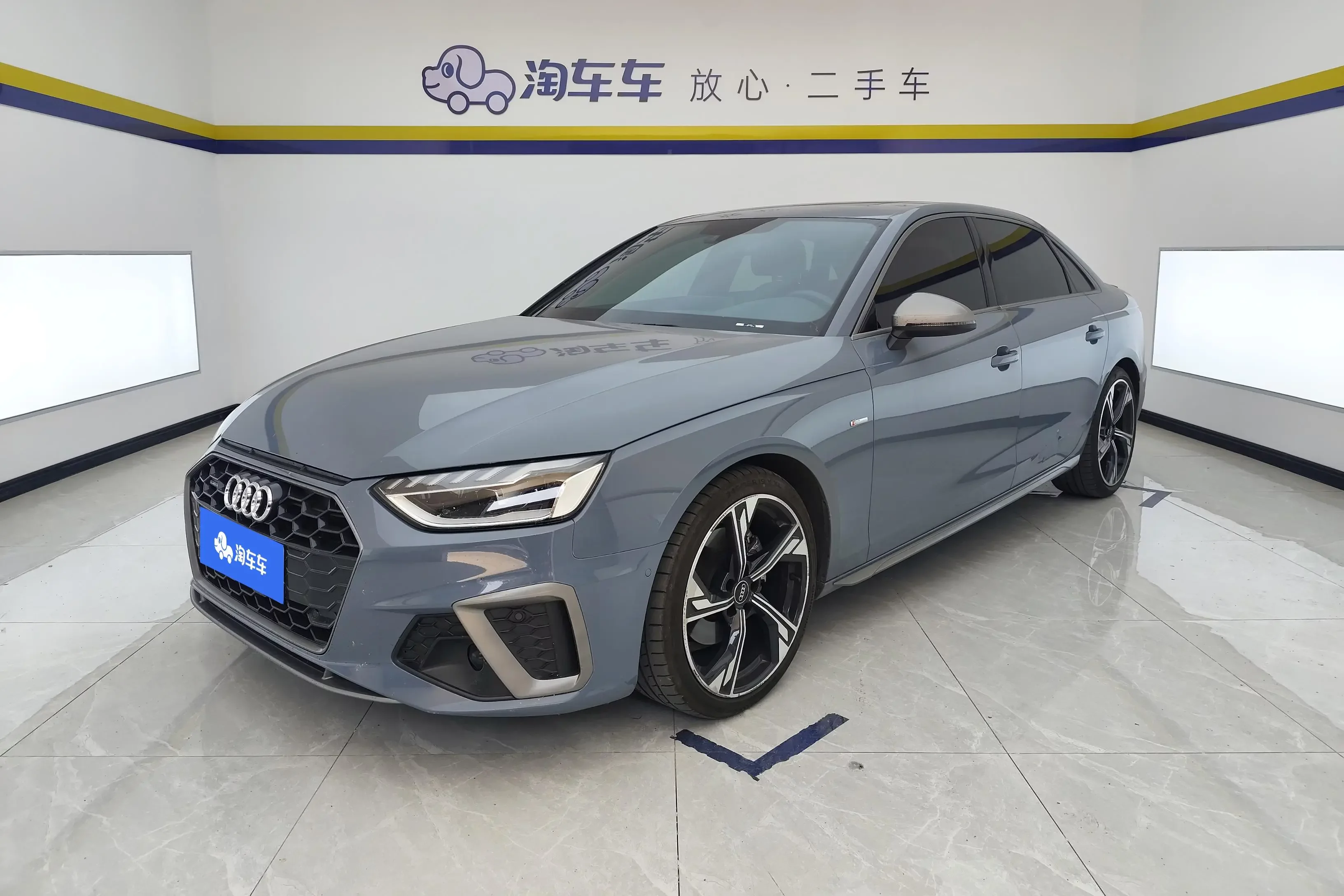 Audi A4L