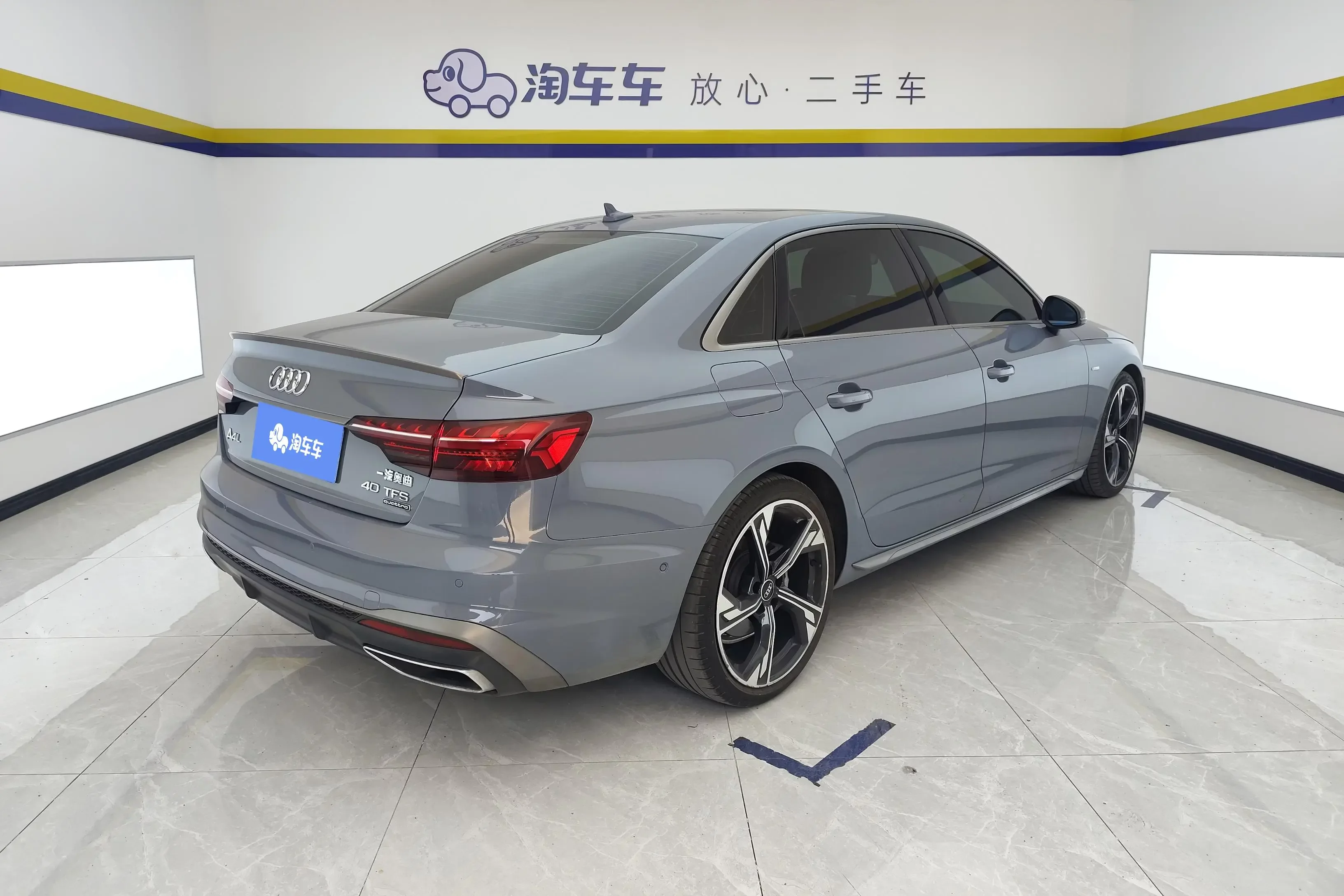 Audi A4L