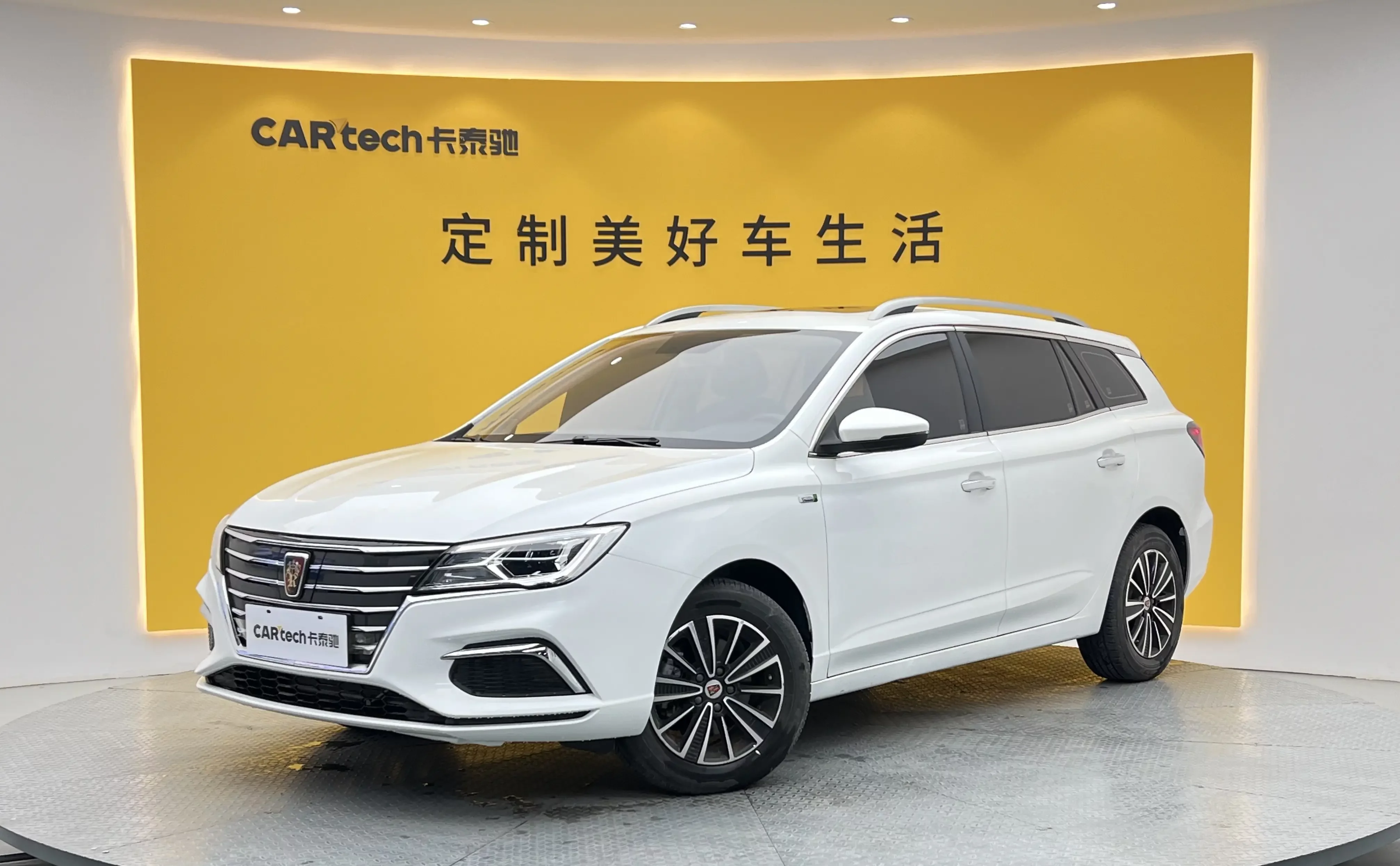 Roewe Ei5