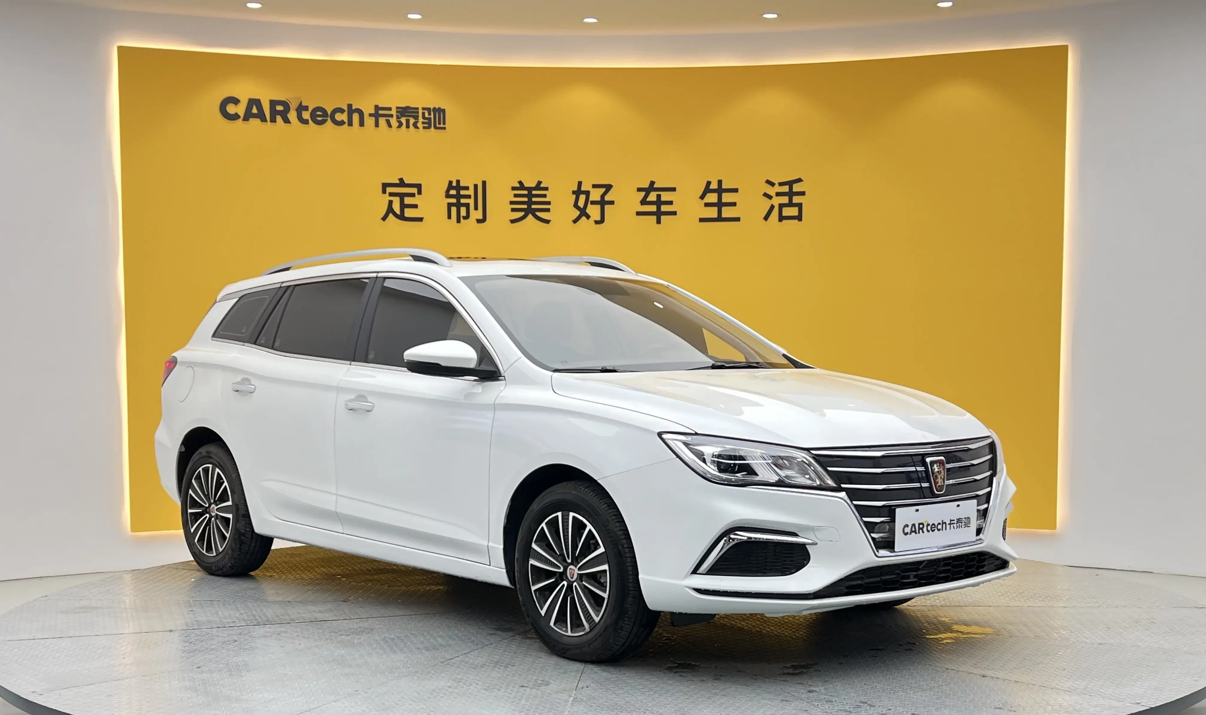 Roewe Ei5