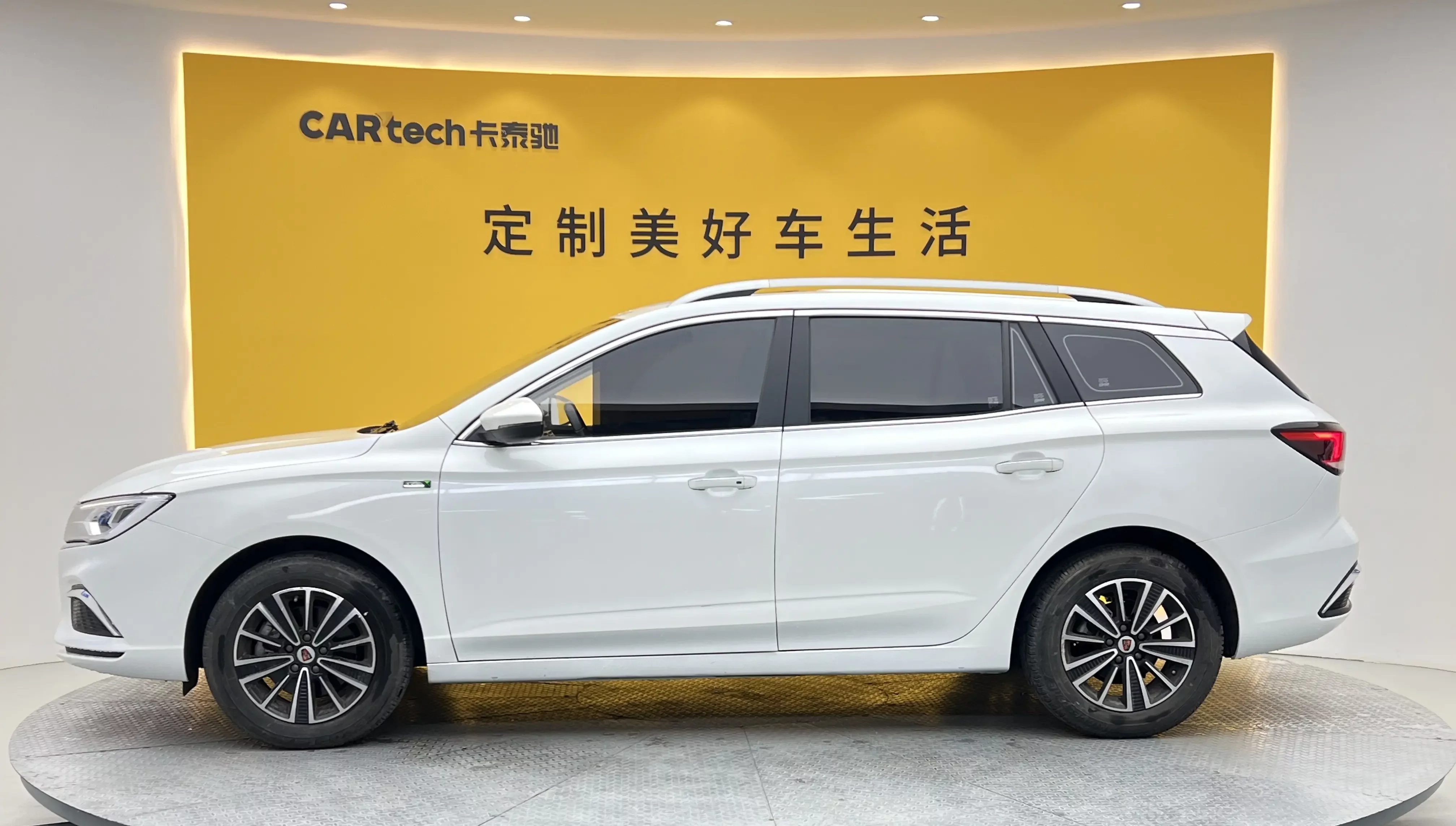 Roewe Ei5