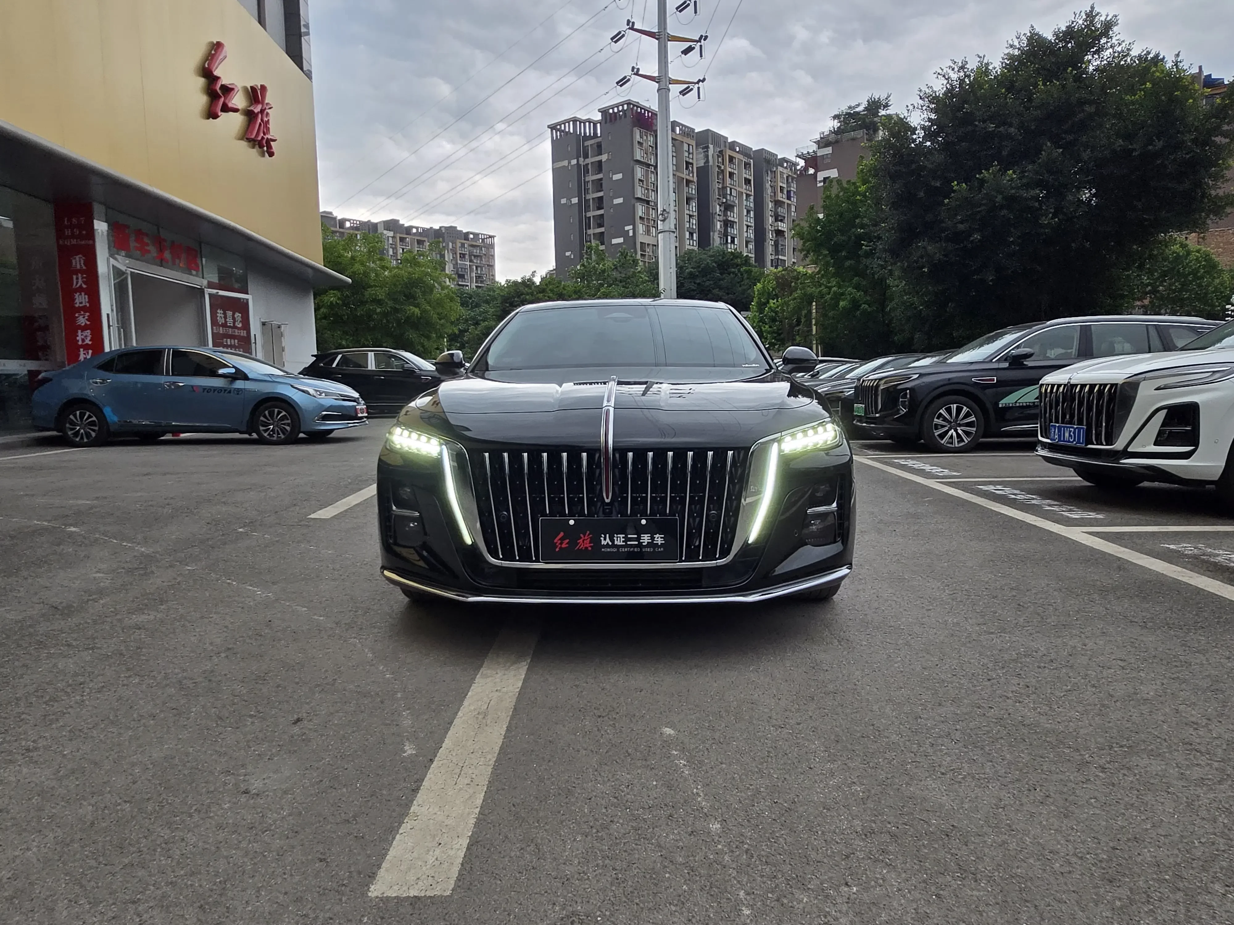 Hongqi H5