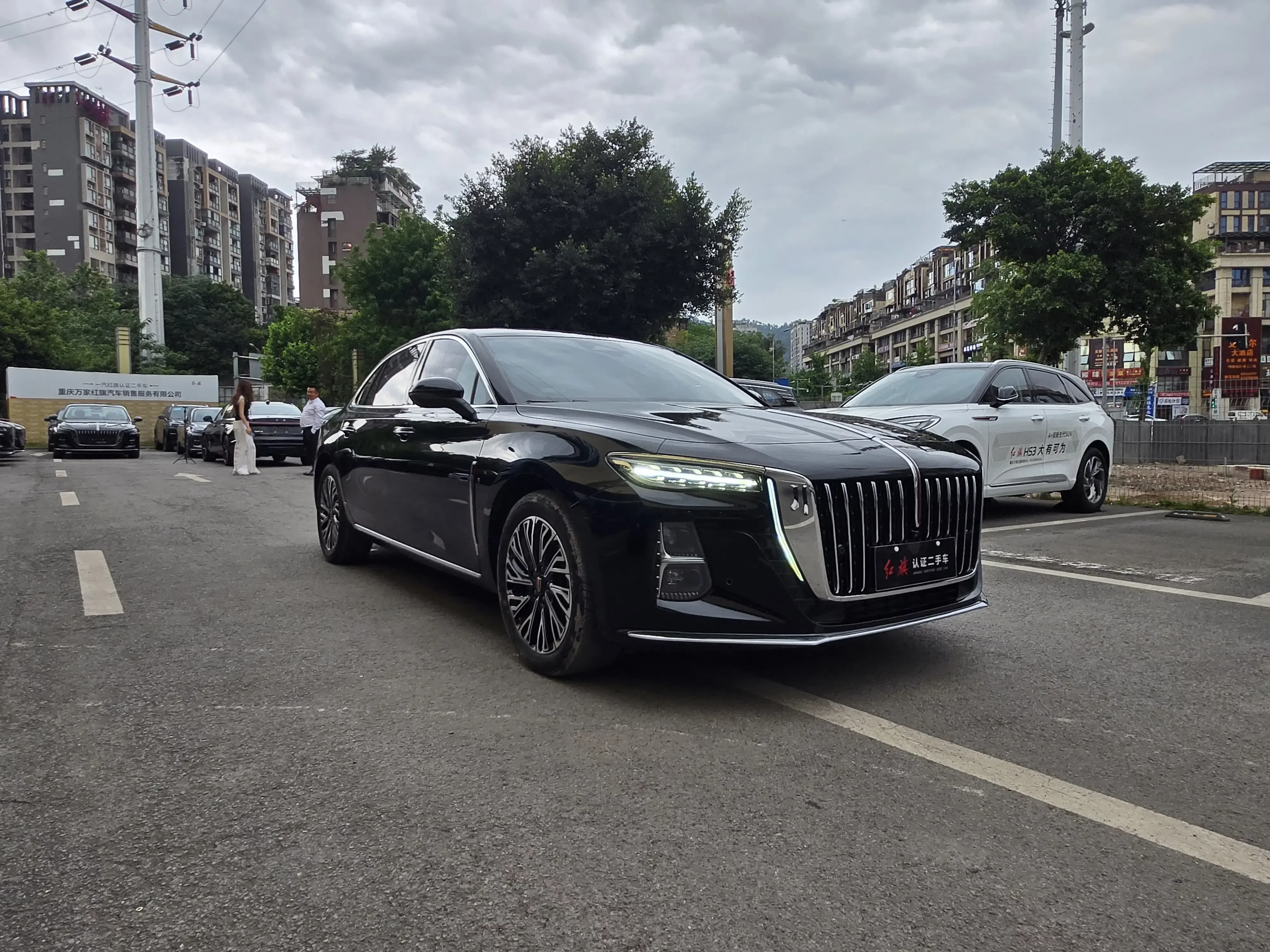Hongqi H5