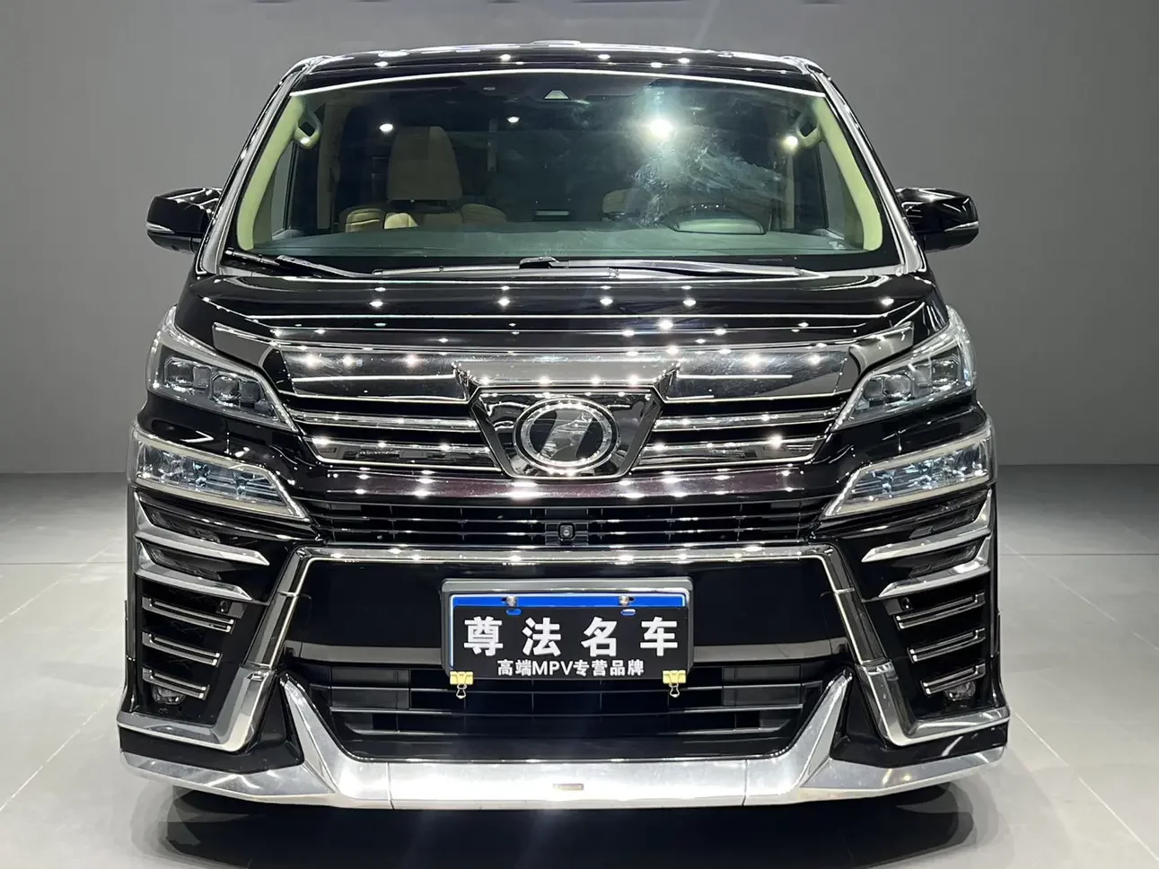 Toyota Crown Wellfire