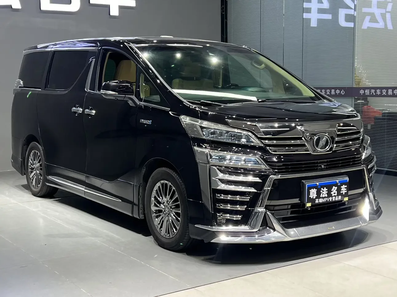 Toyota Crown Wellfire