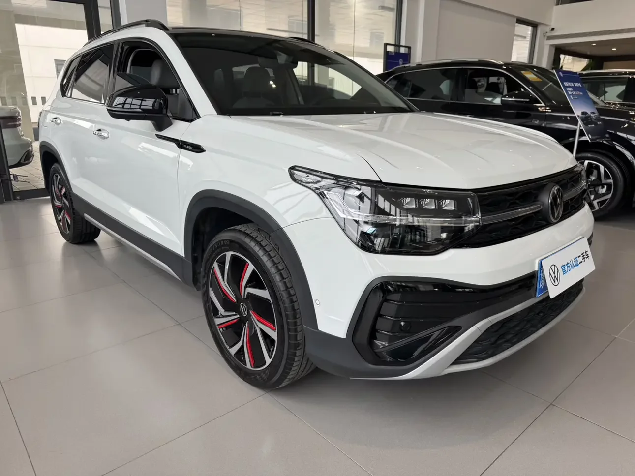Volkswagen Tharu