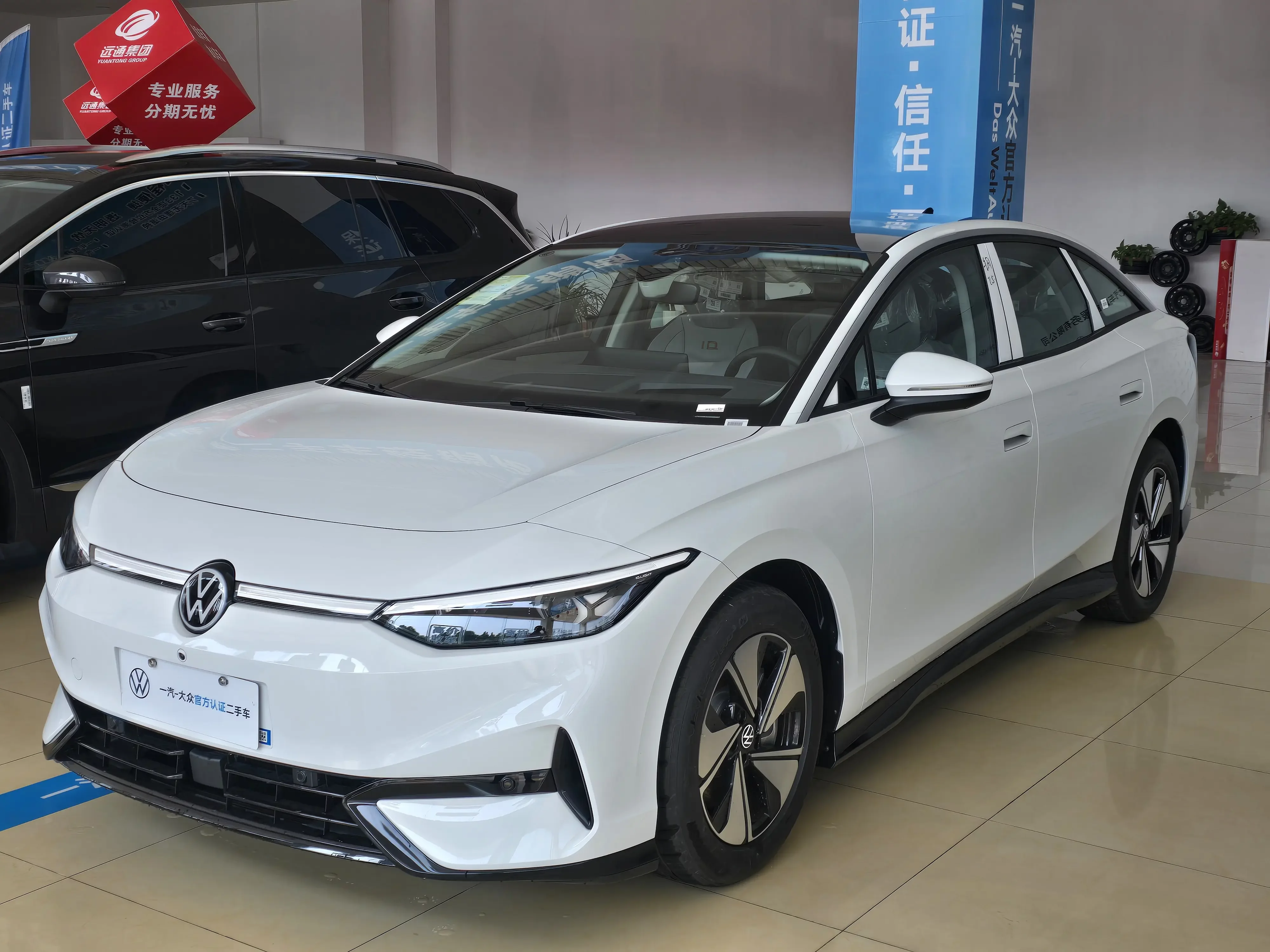 Volkswagen ID.7 VIZZION