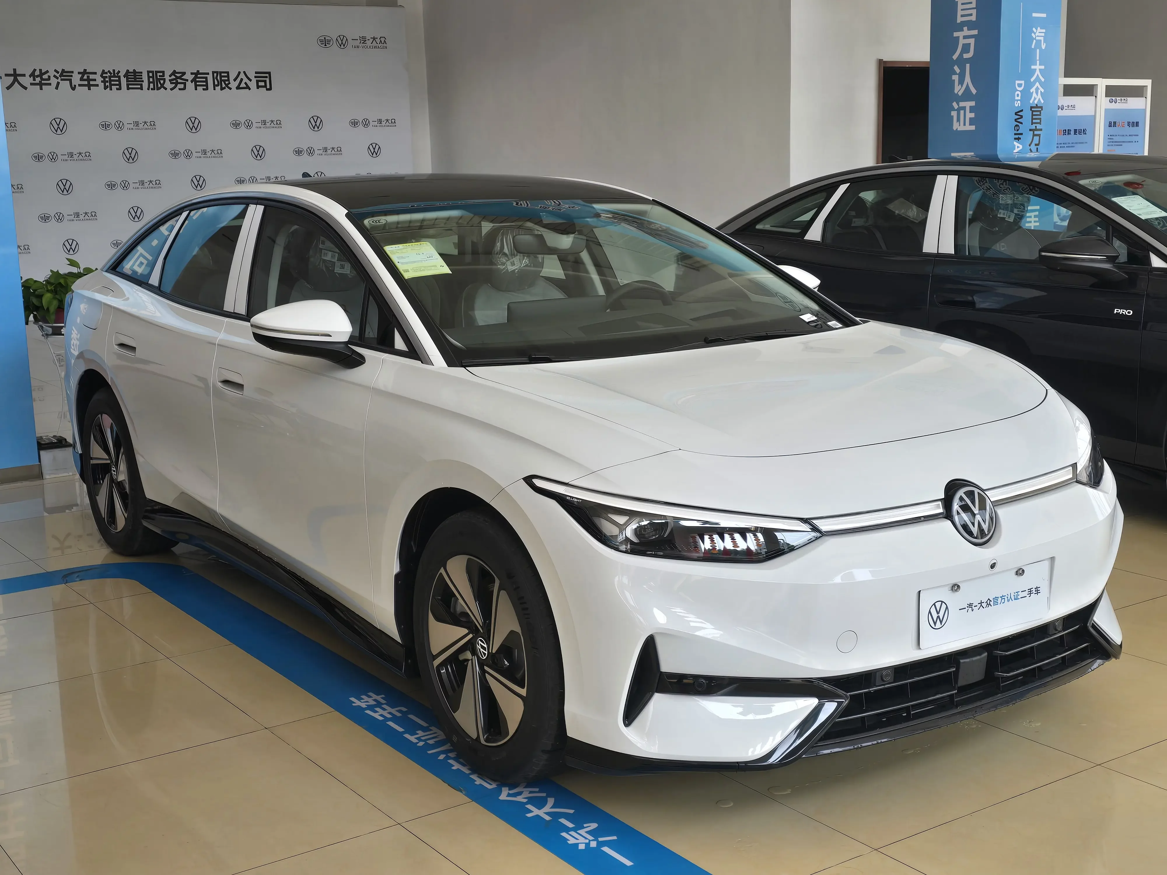 Volkswagen ID.7 VIZZION