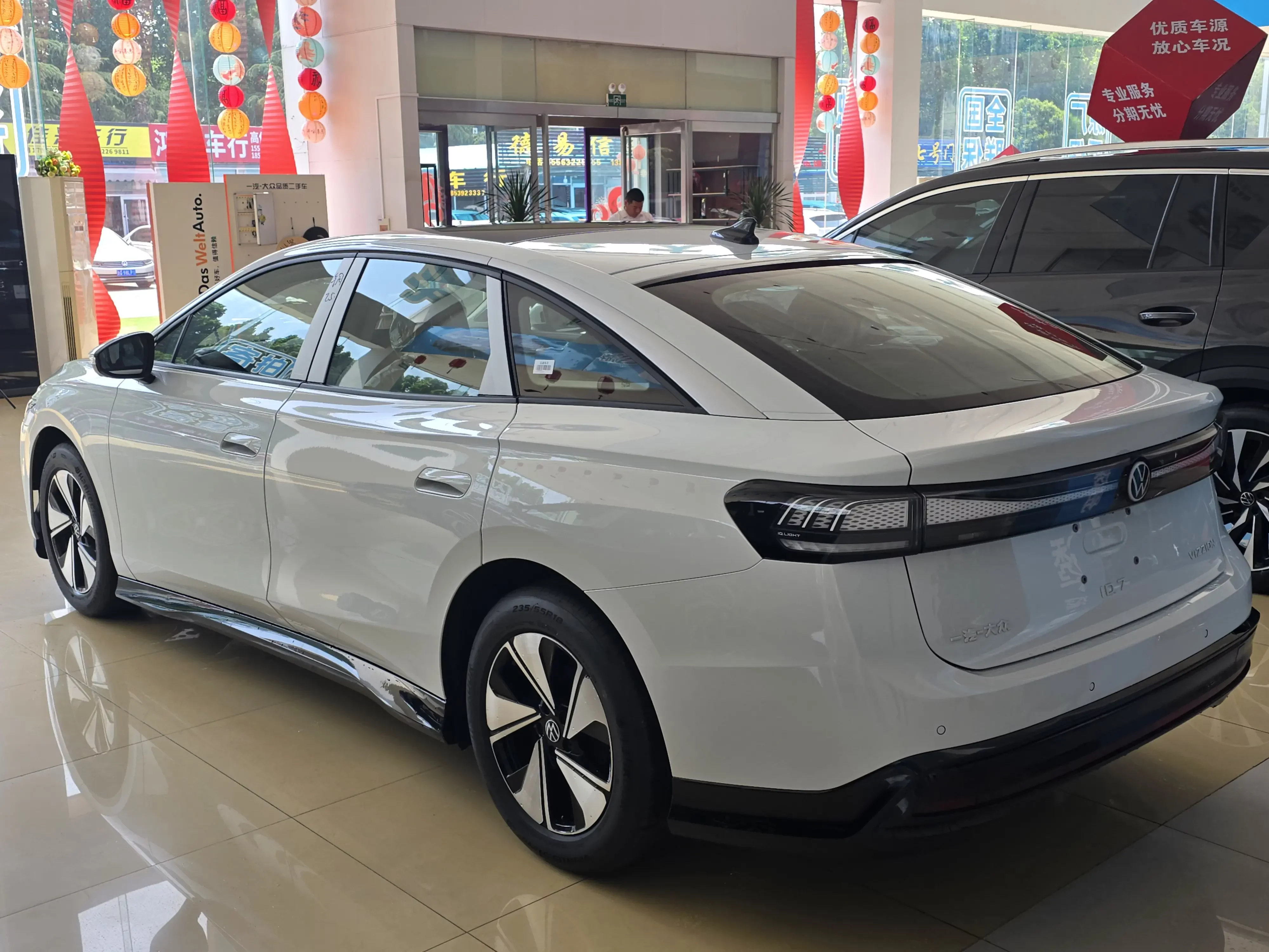 Volkswagen ID.7 VIZZION