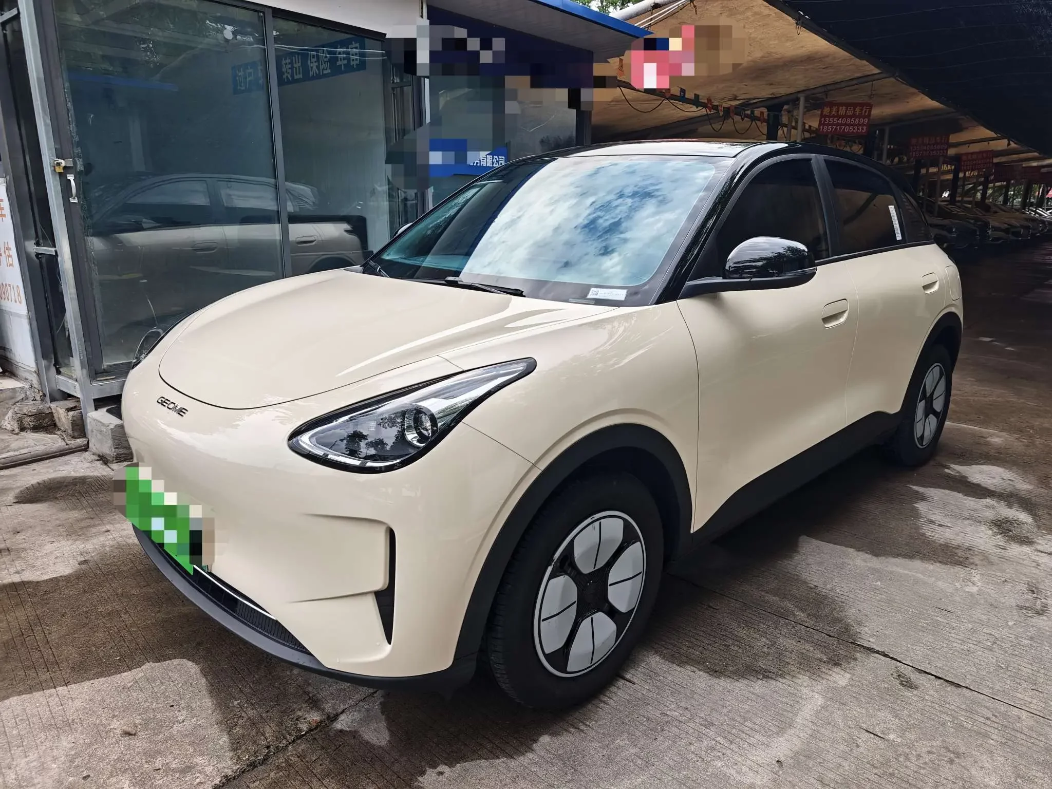 Geely Star Wish