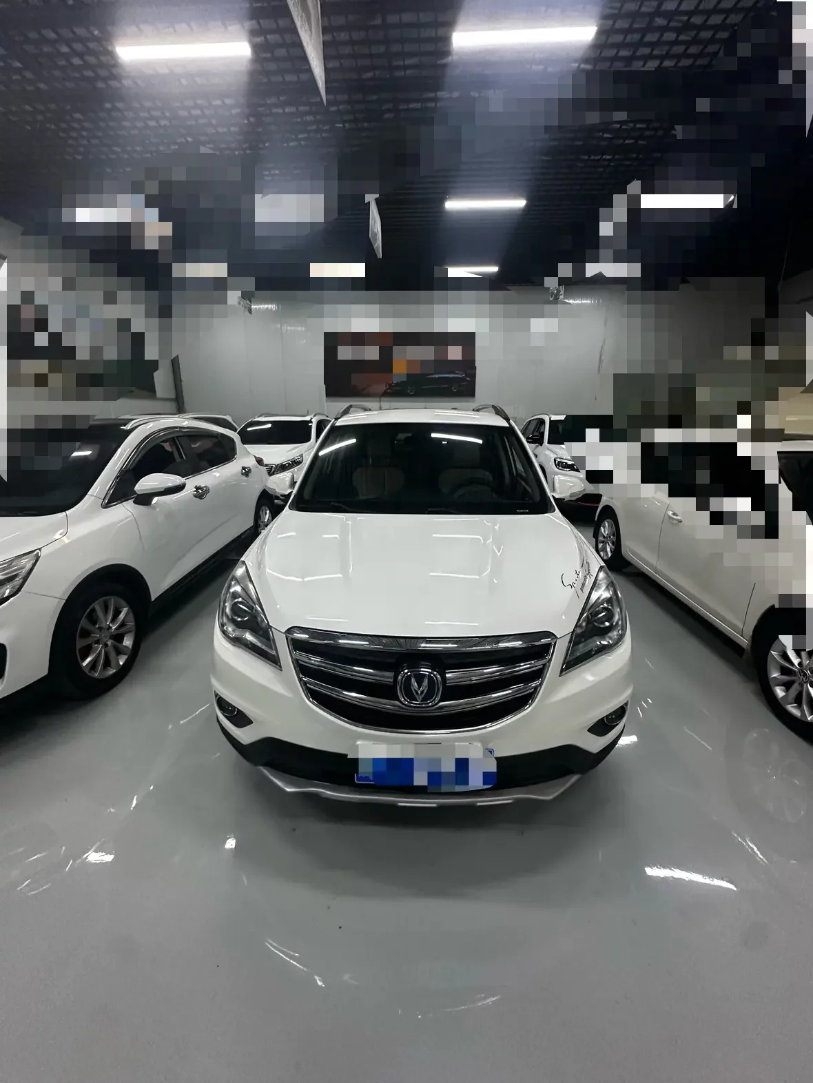Changan CS35