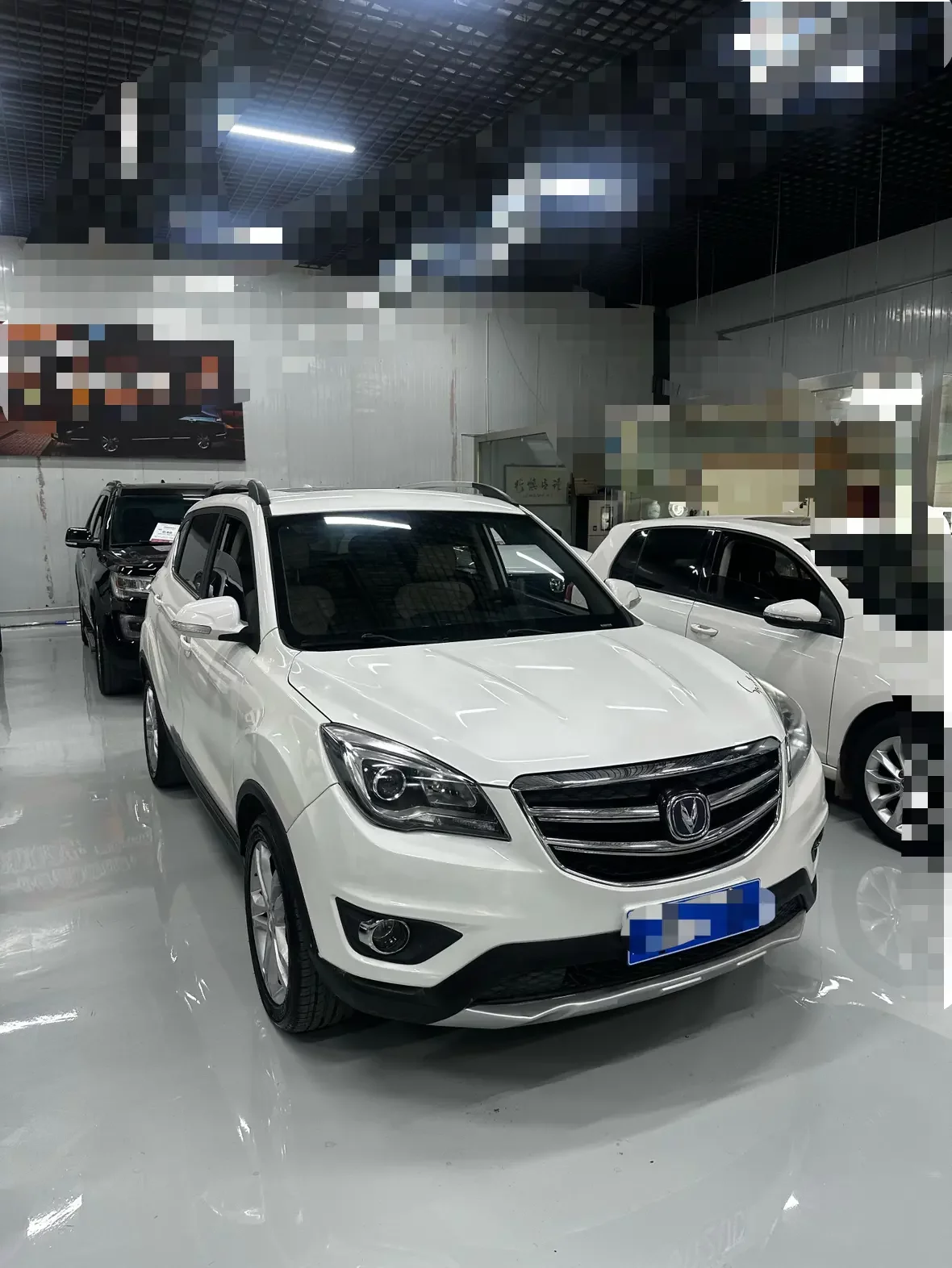 Changan CS35