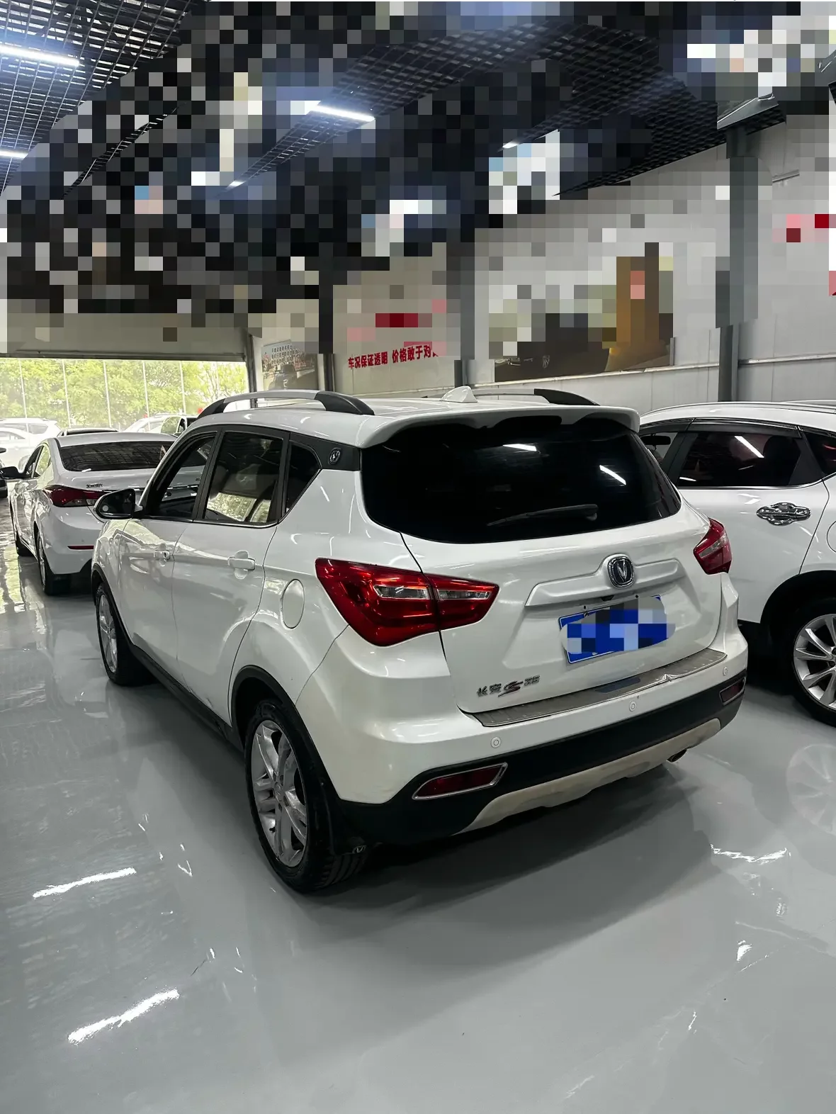 Changan CS35
