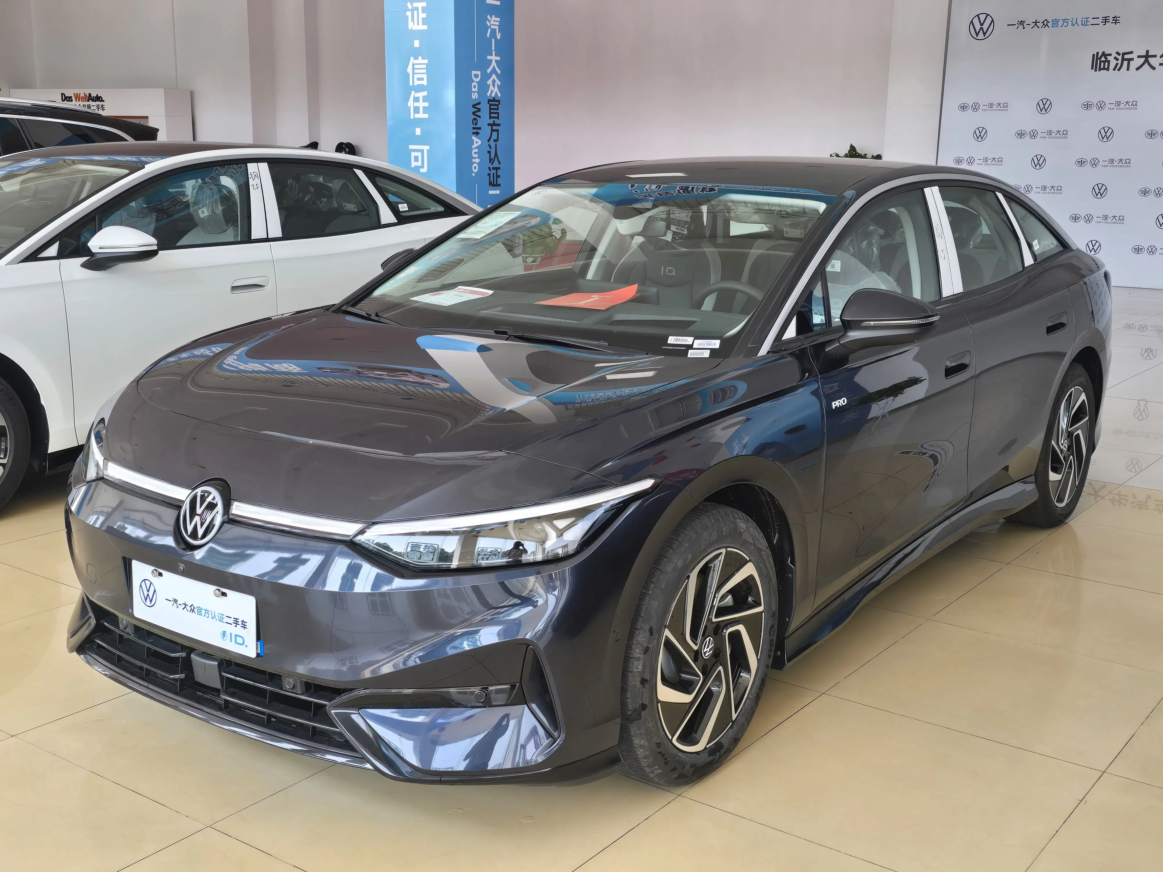 Volkswagen ID.7 VIZZION