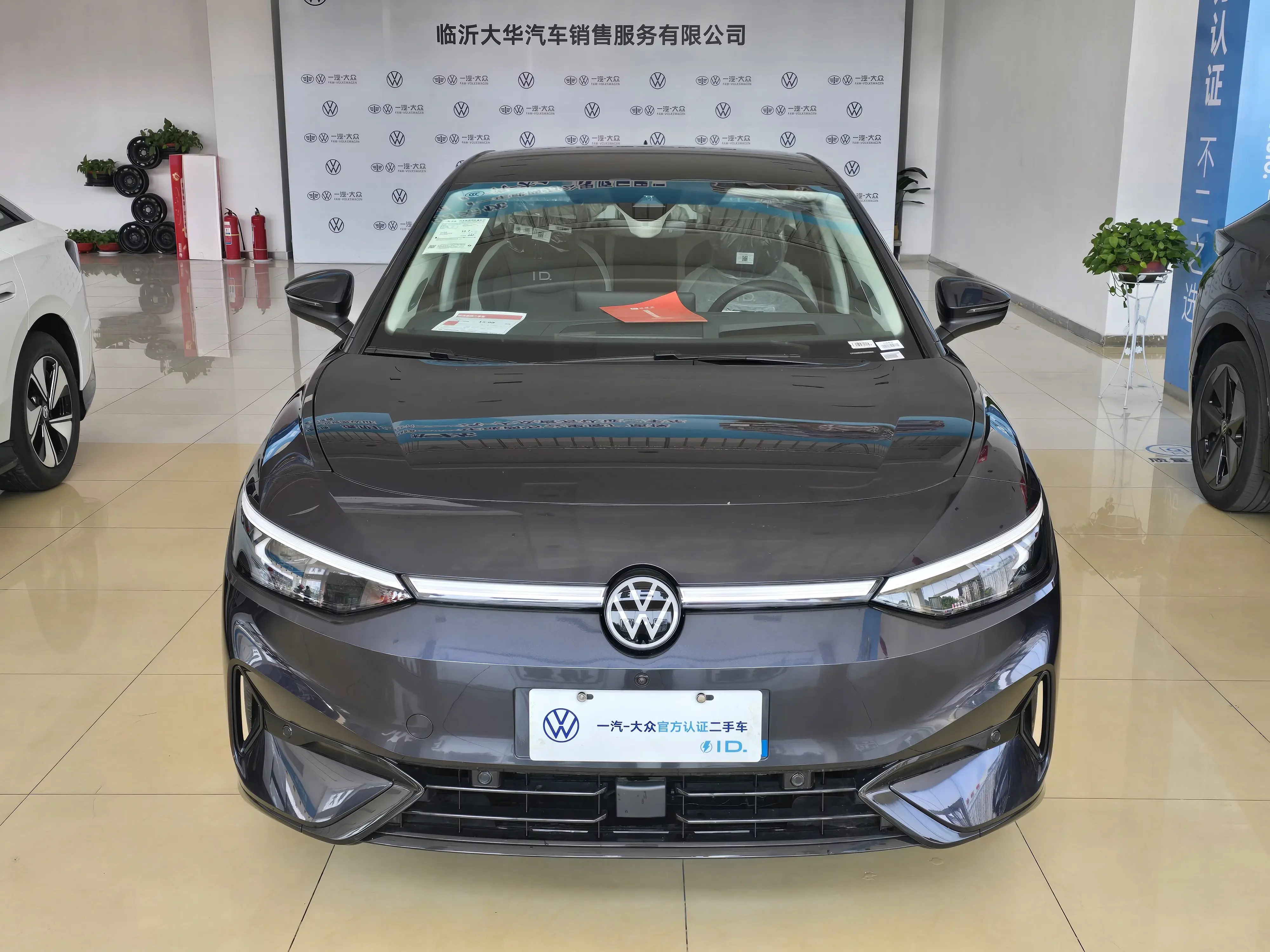 Volkswagen ID.7 VIZZION