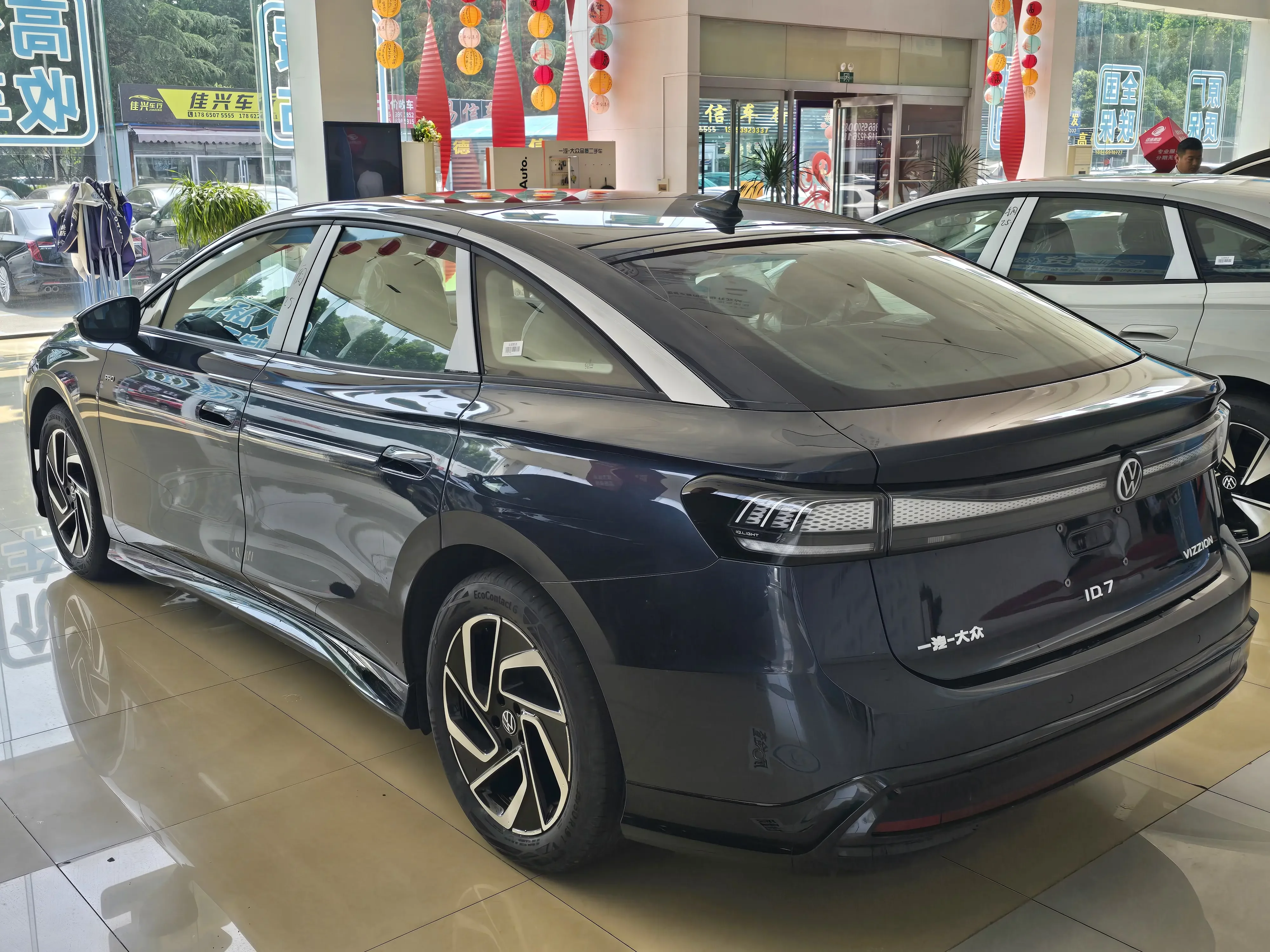 Volkswagen ID.7 VIZZION
