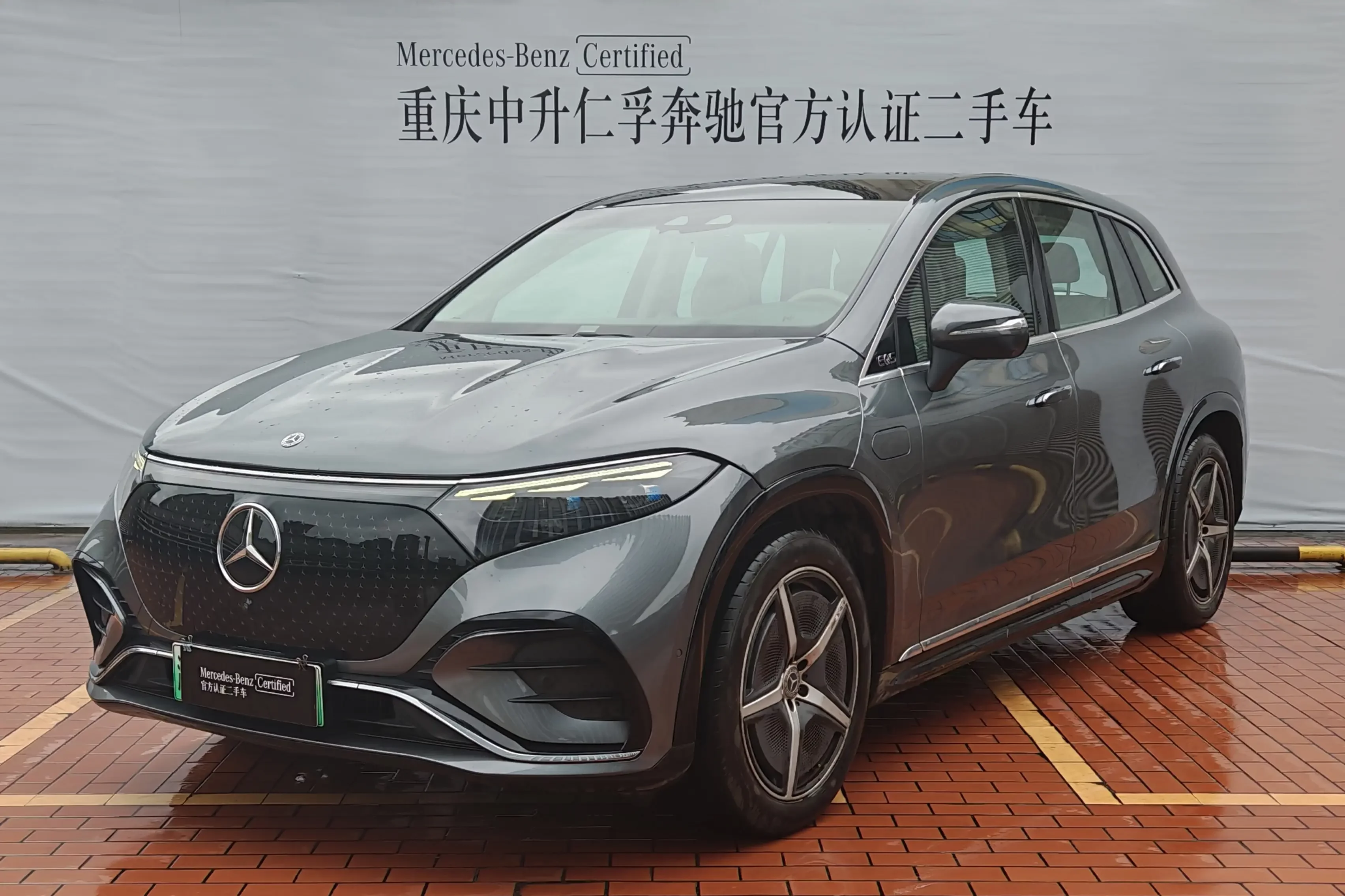 Mercedes-Benz EQS SUV